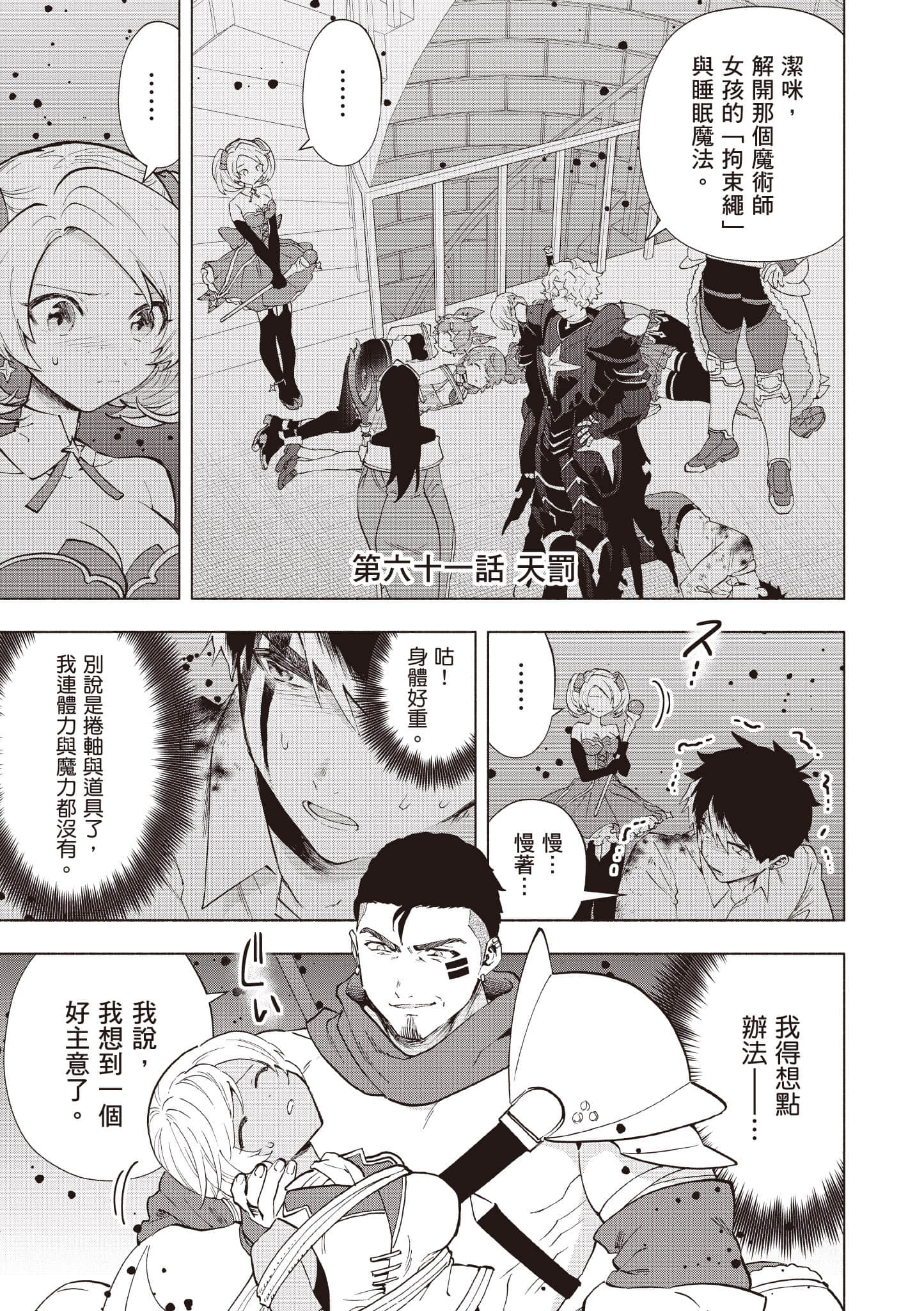 第 126 页