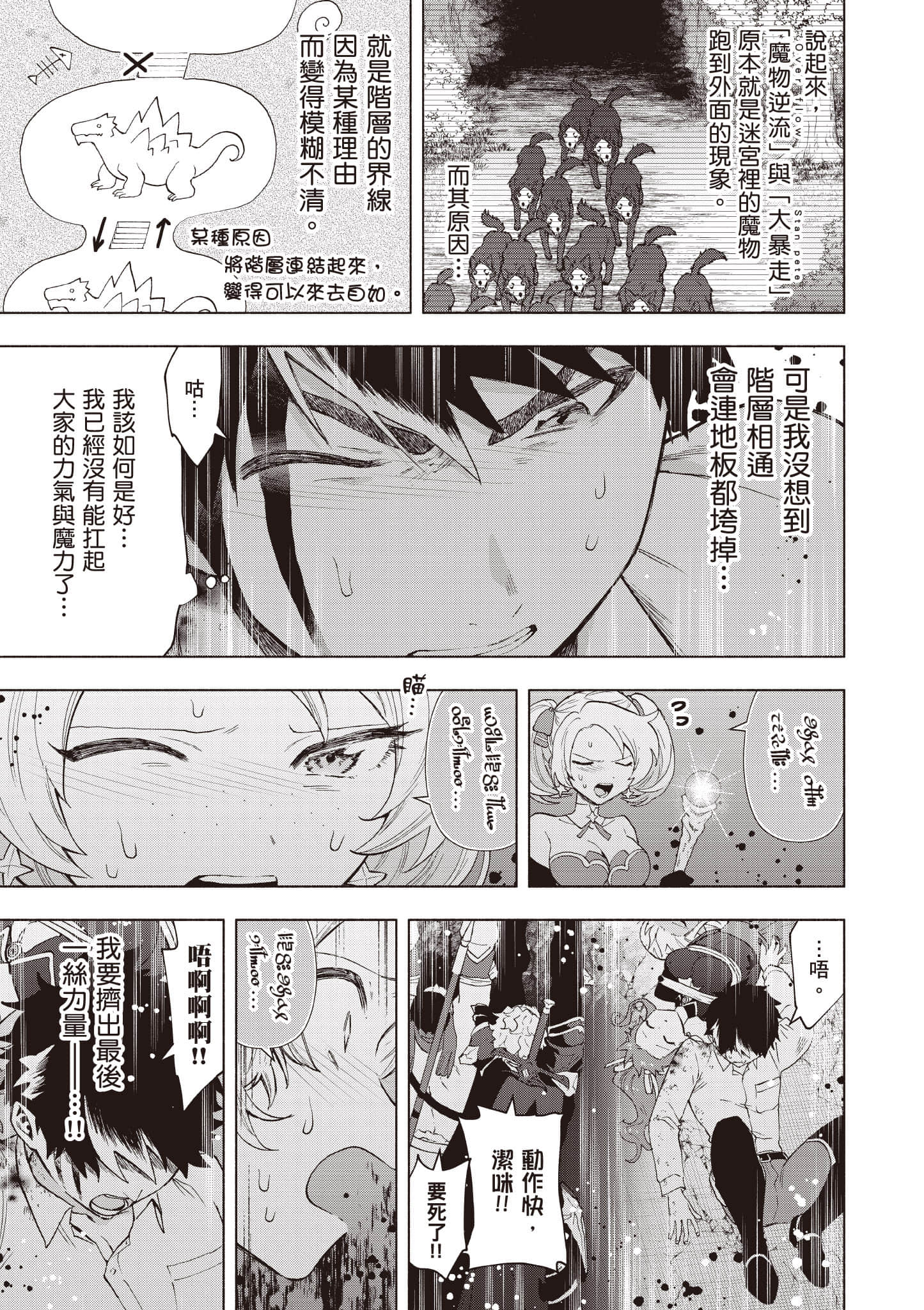 第 134 页
