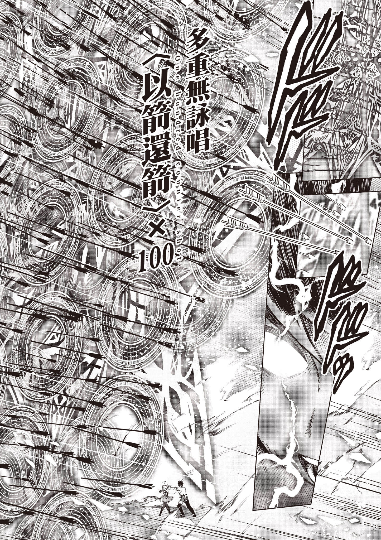 第 147 页