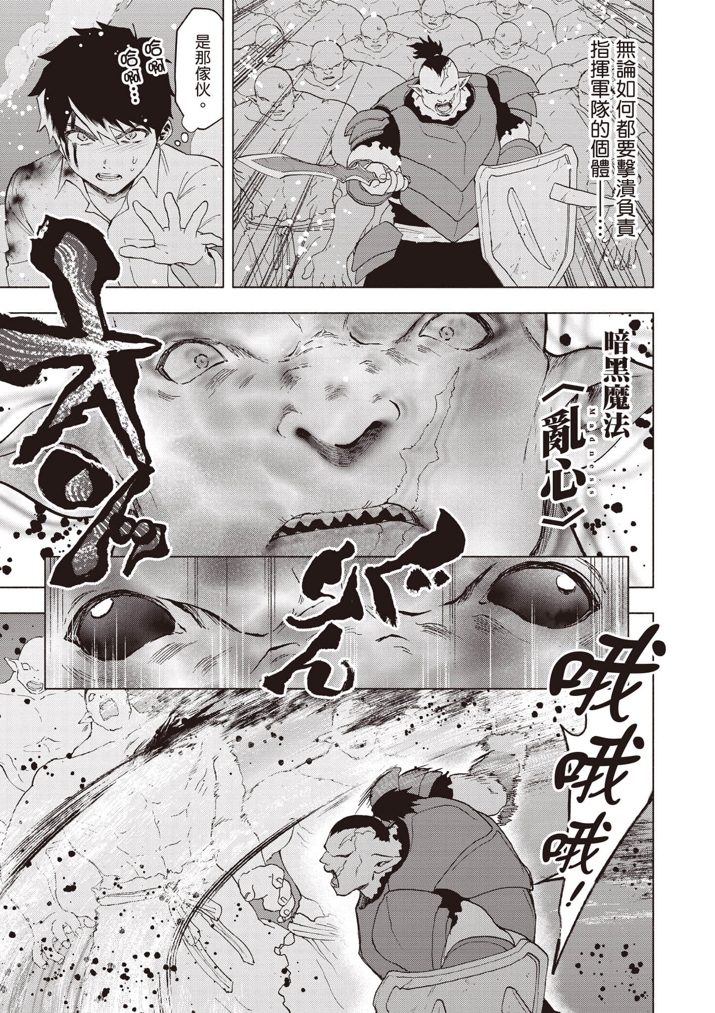 第 150 页