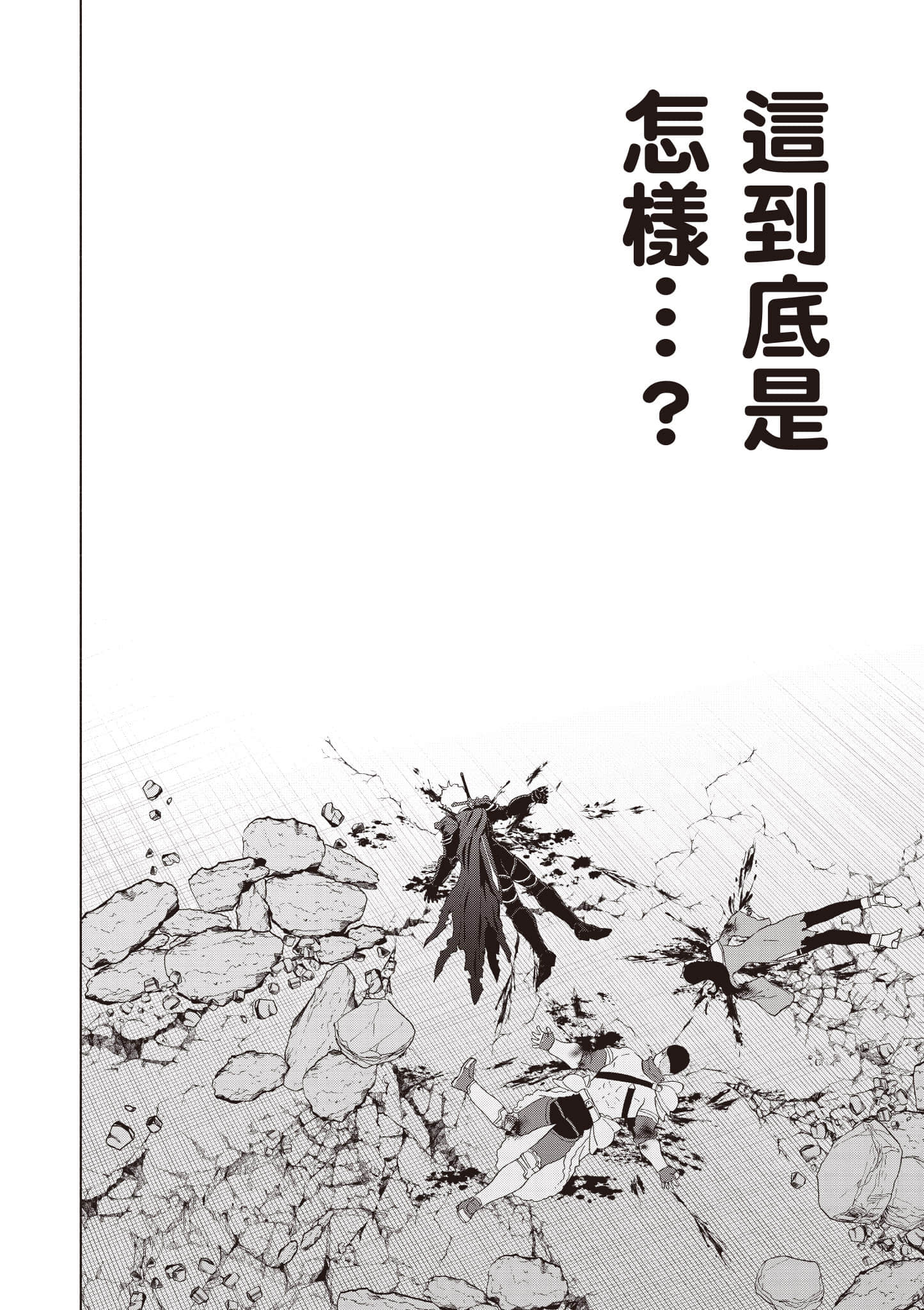 第 165 页