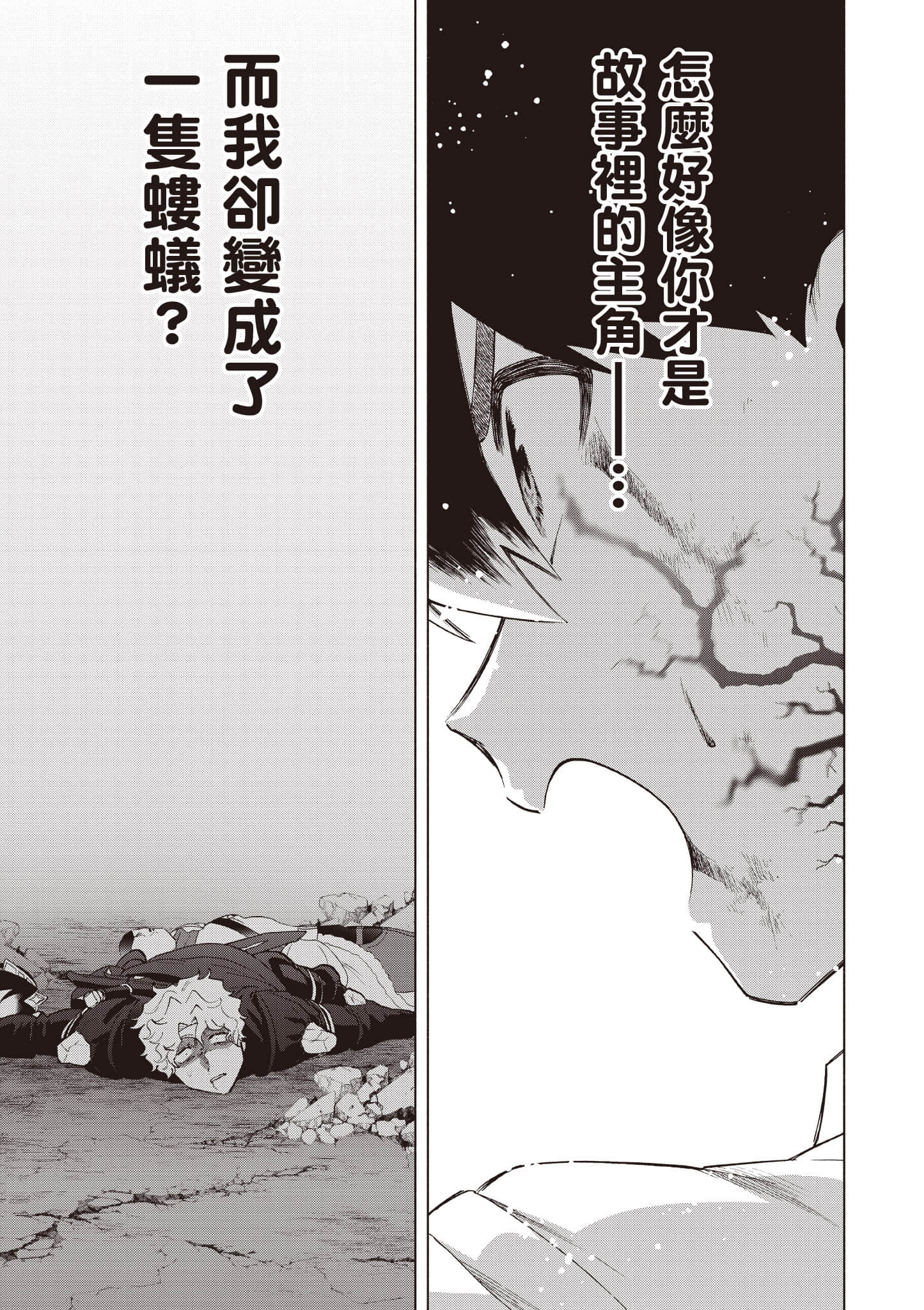 第 166 页