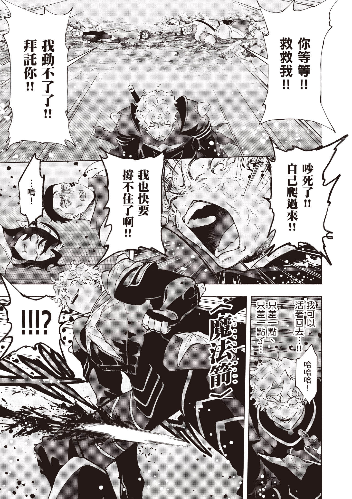 第 176 页