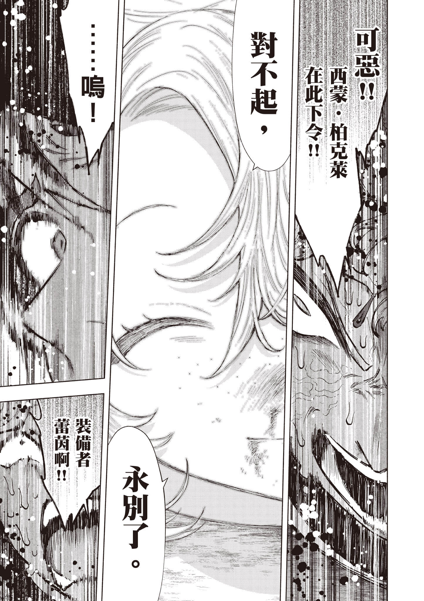 第 178 页