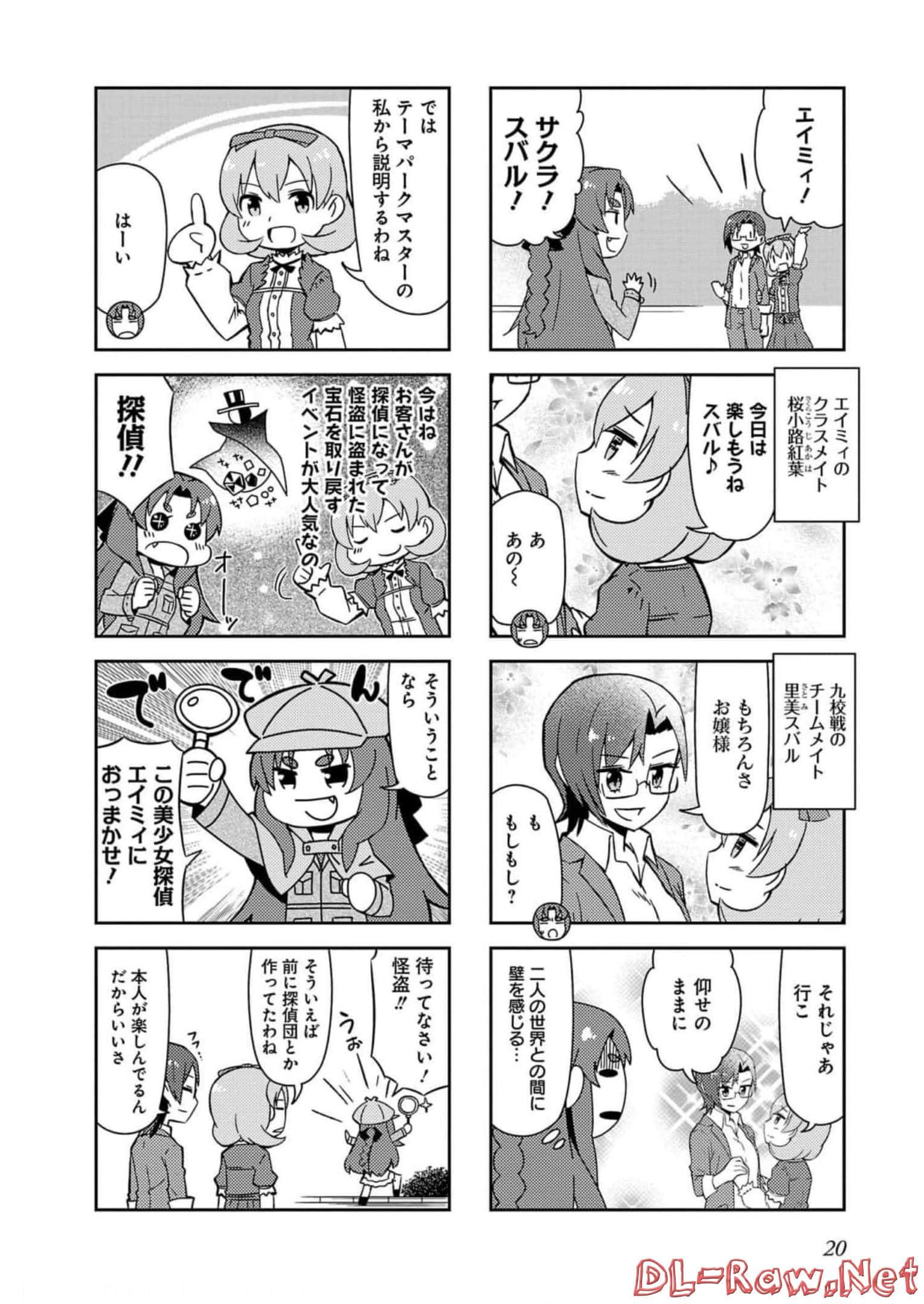 第 22 页