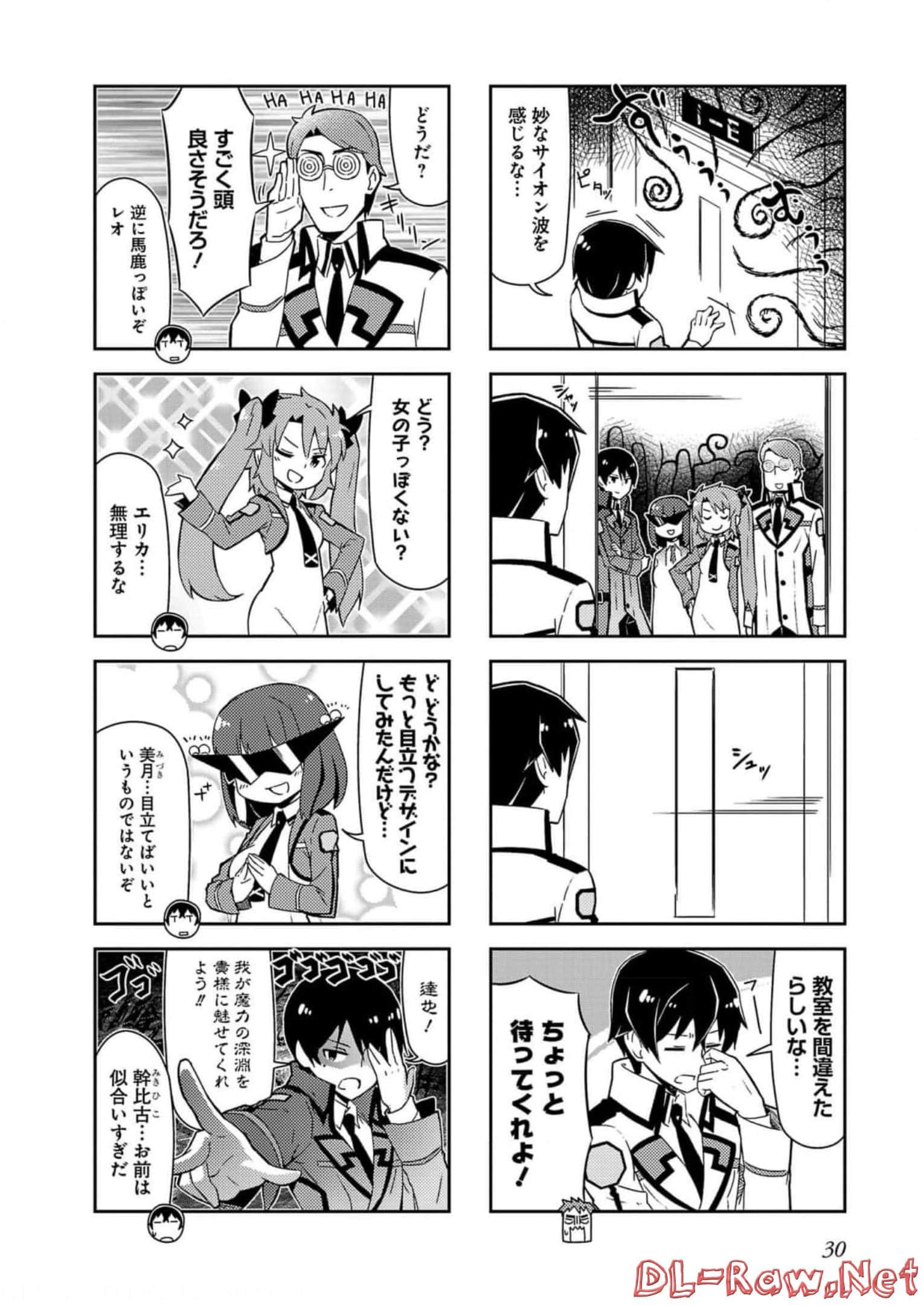 第 32 页