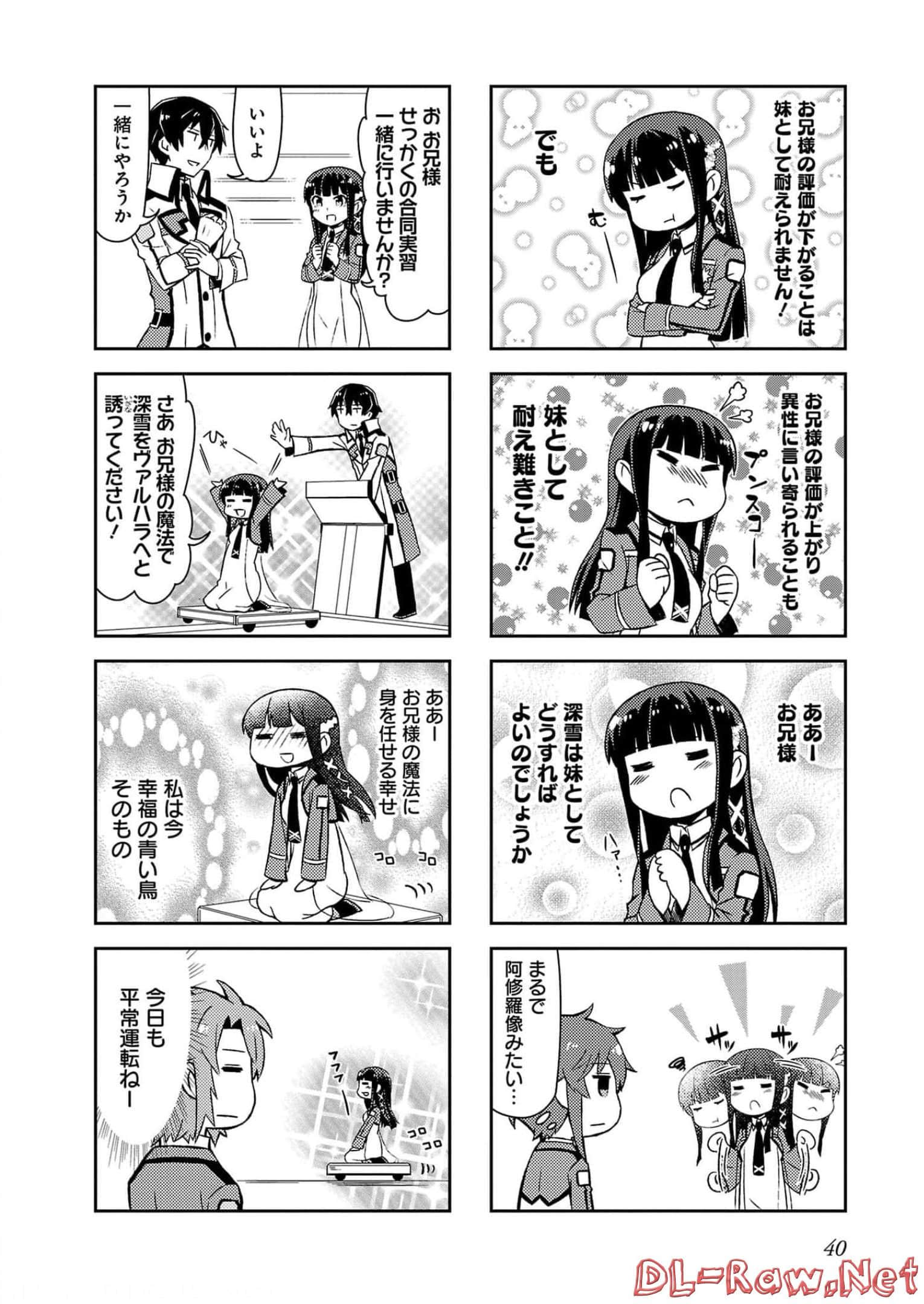 第 42 页