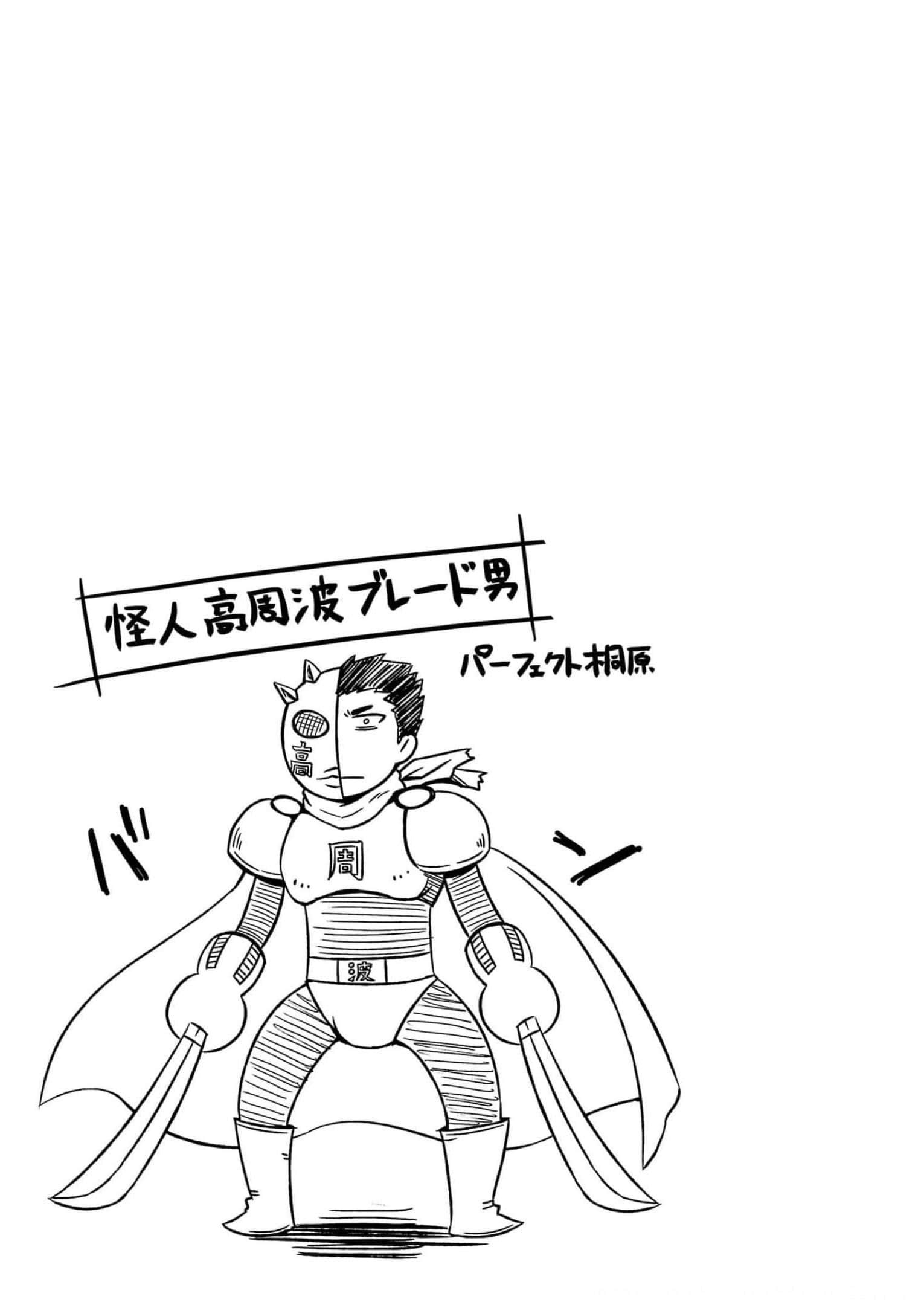 第 95 页