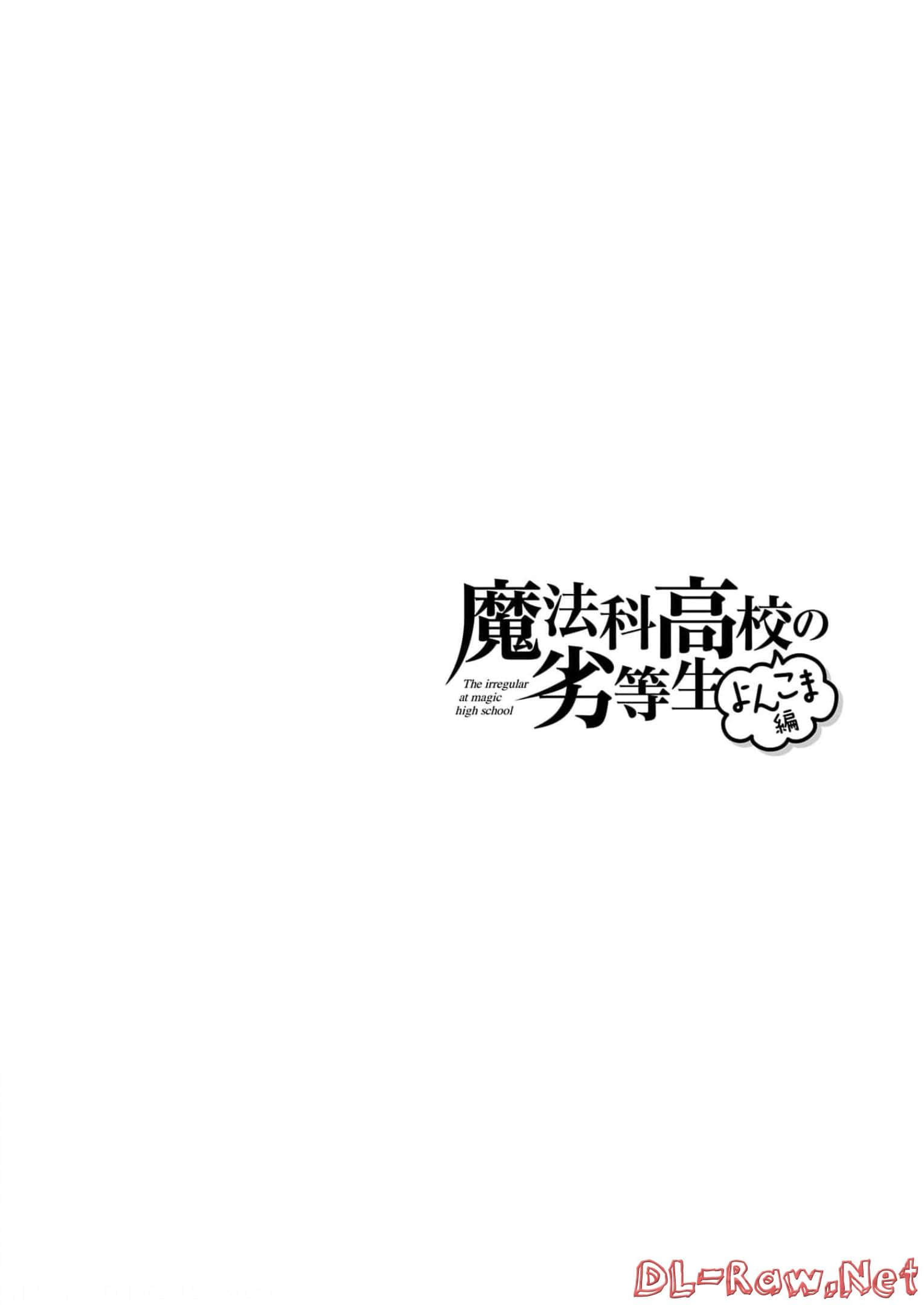 第 96 页