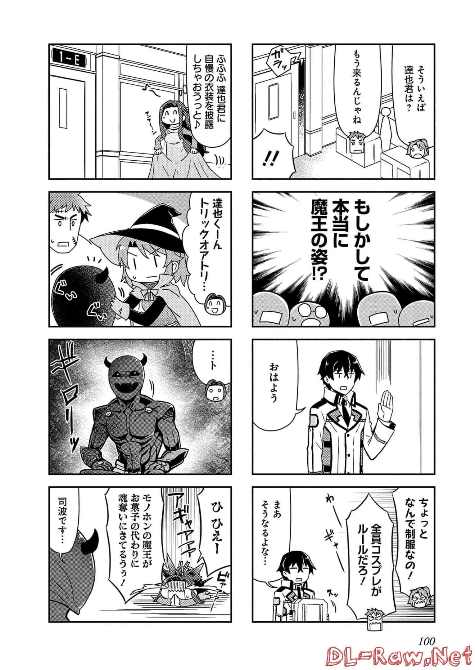 第 102 页