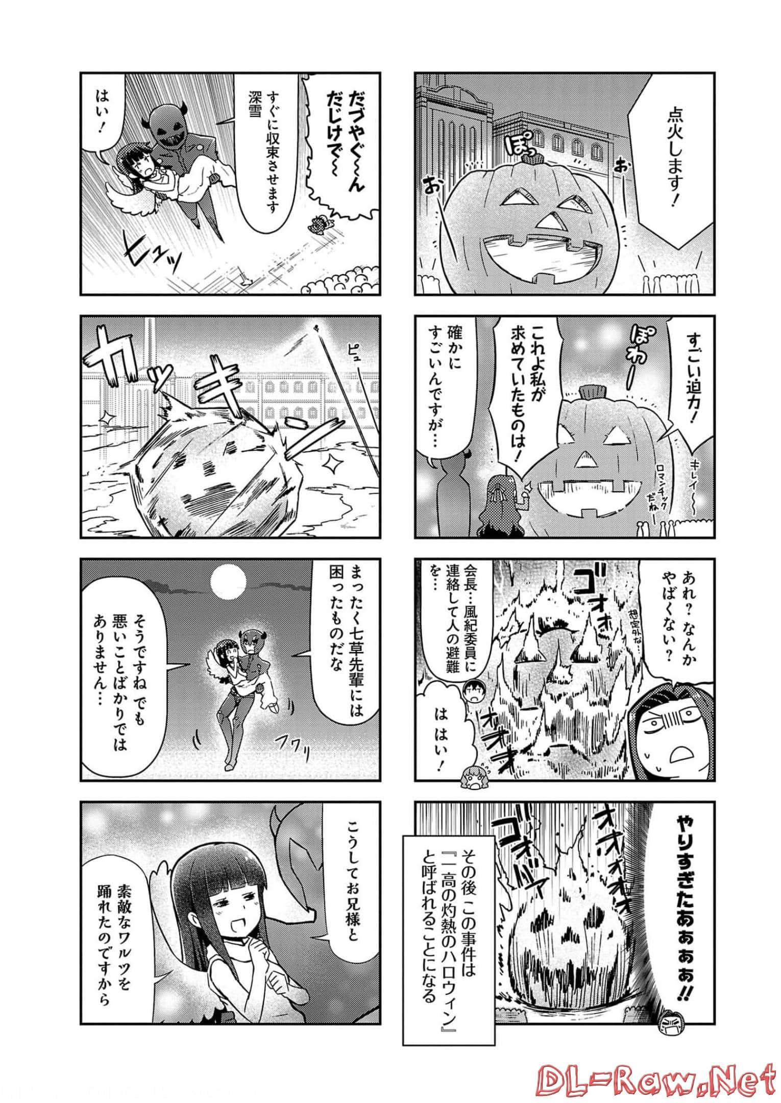第 106 页
