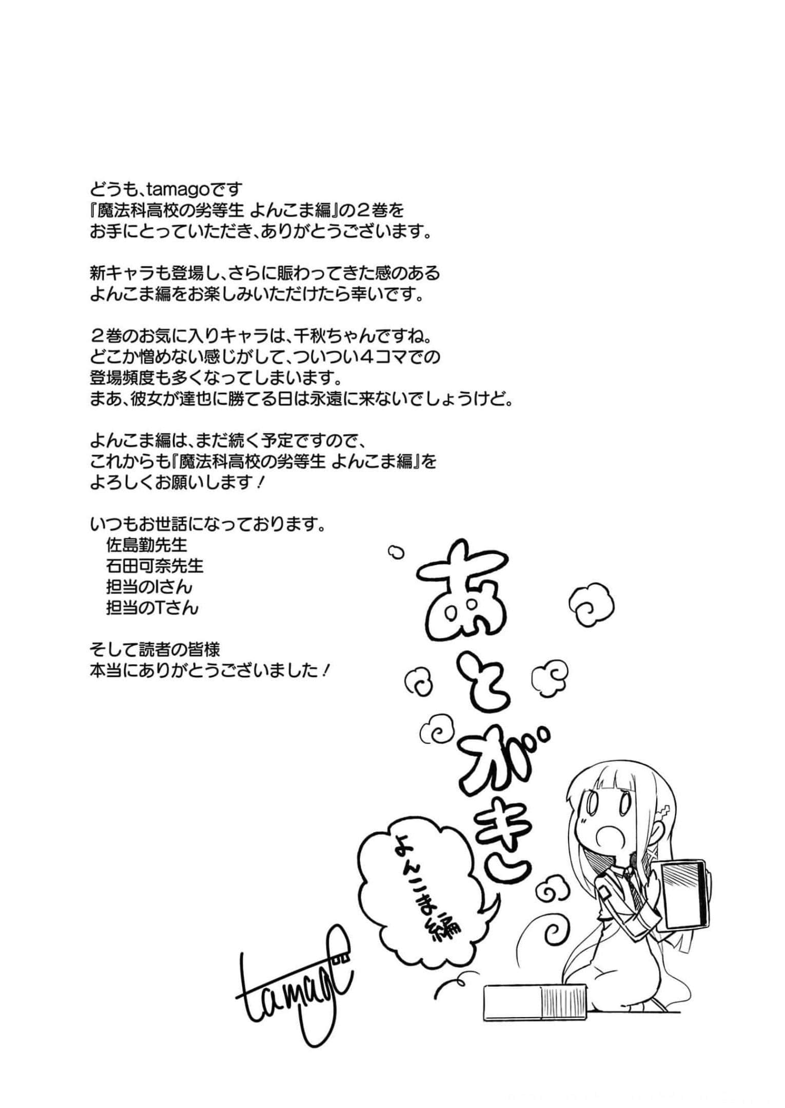 第 115 页
