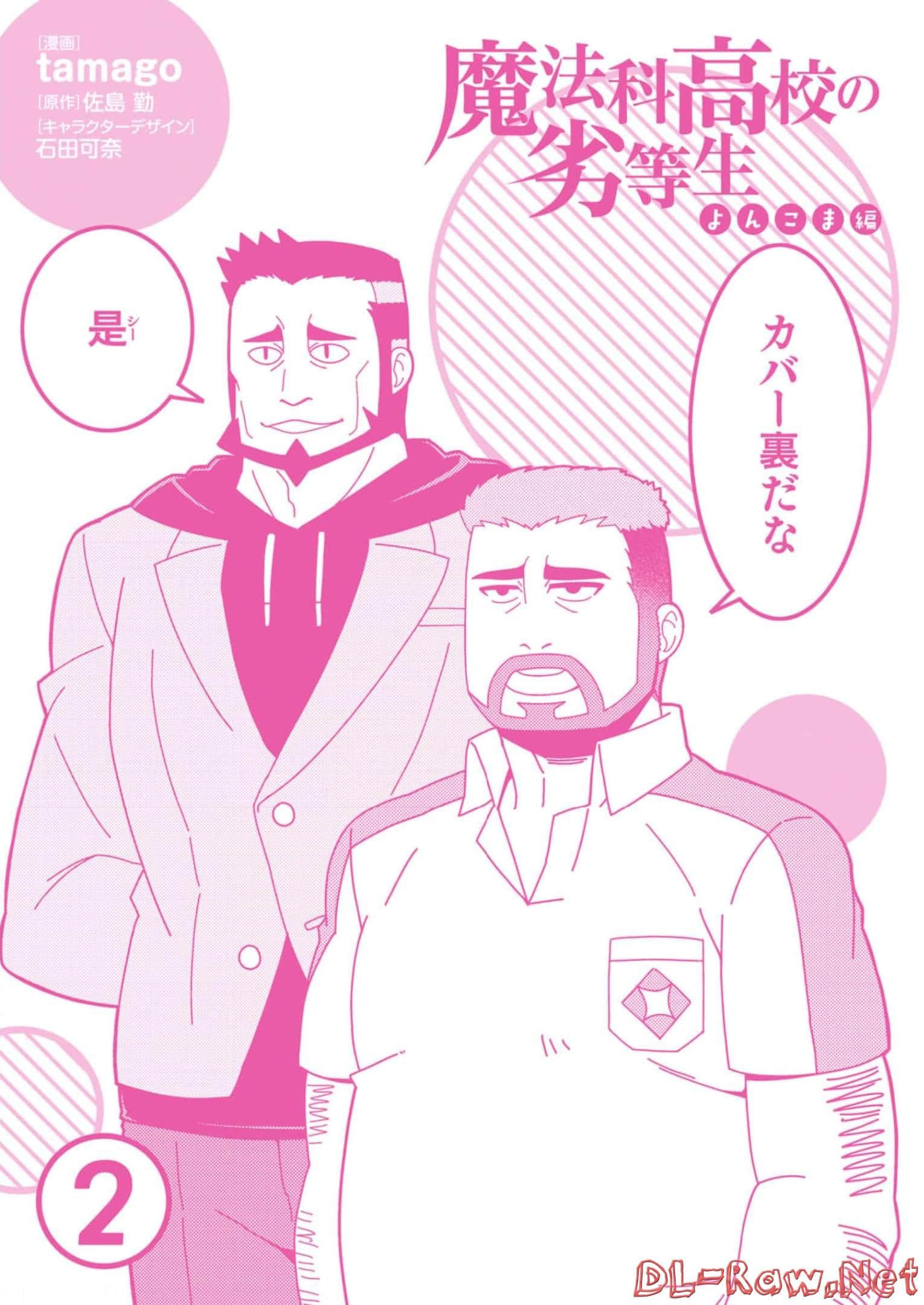 第 116 页