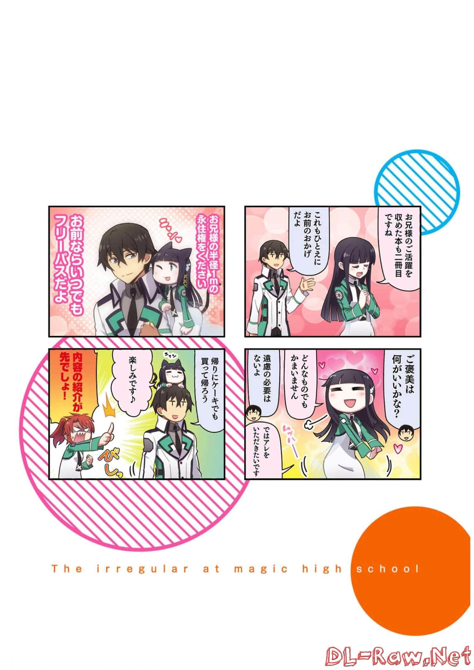第 118 页