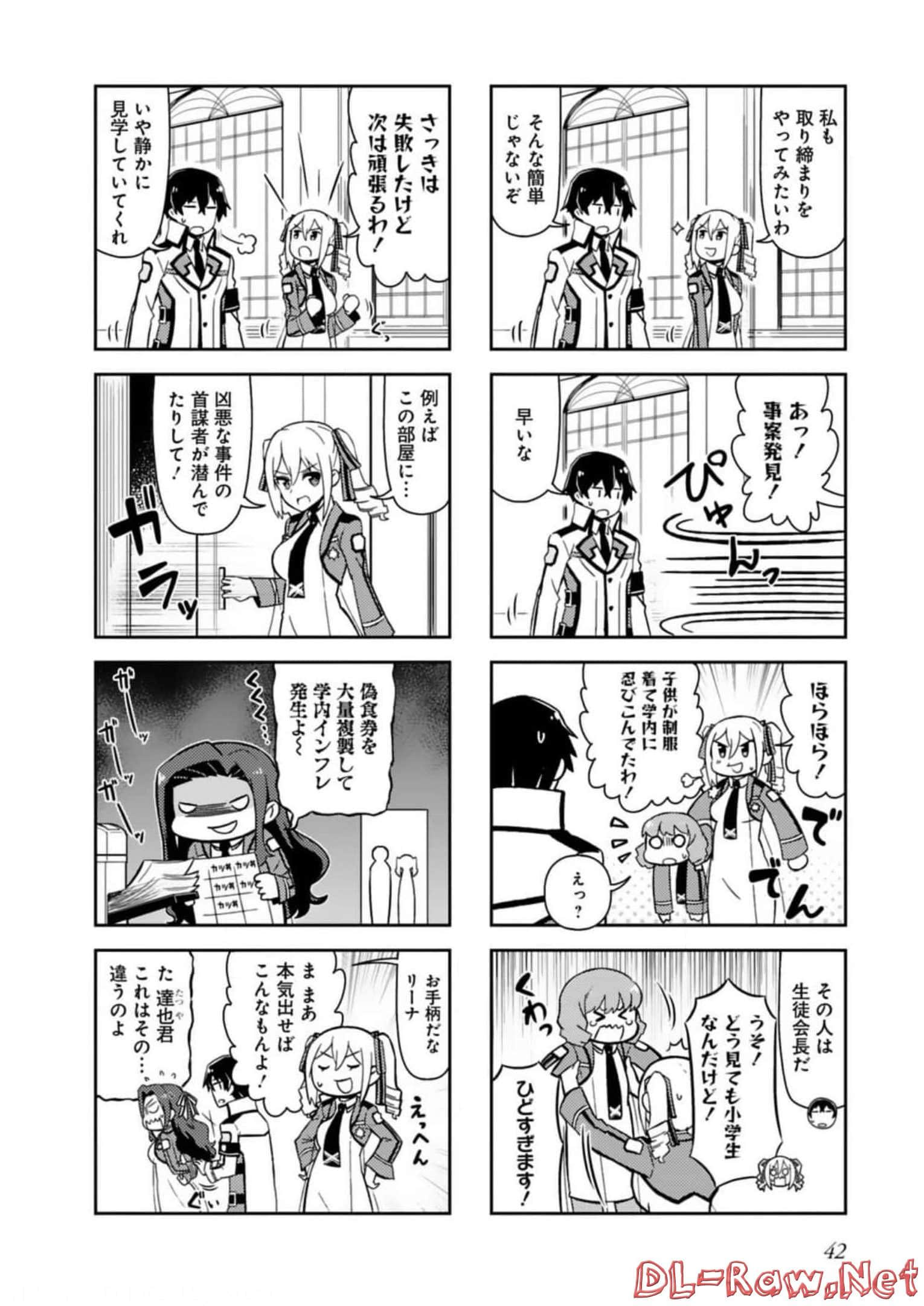 Page 44
