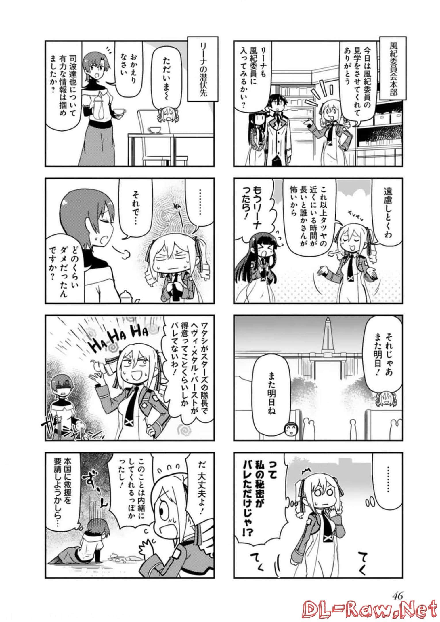 Page 48