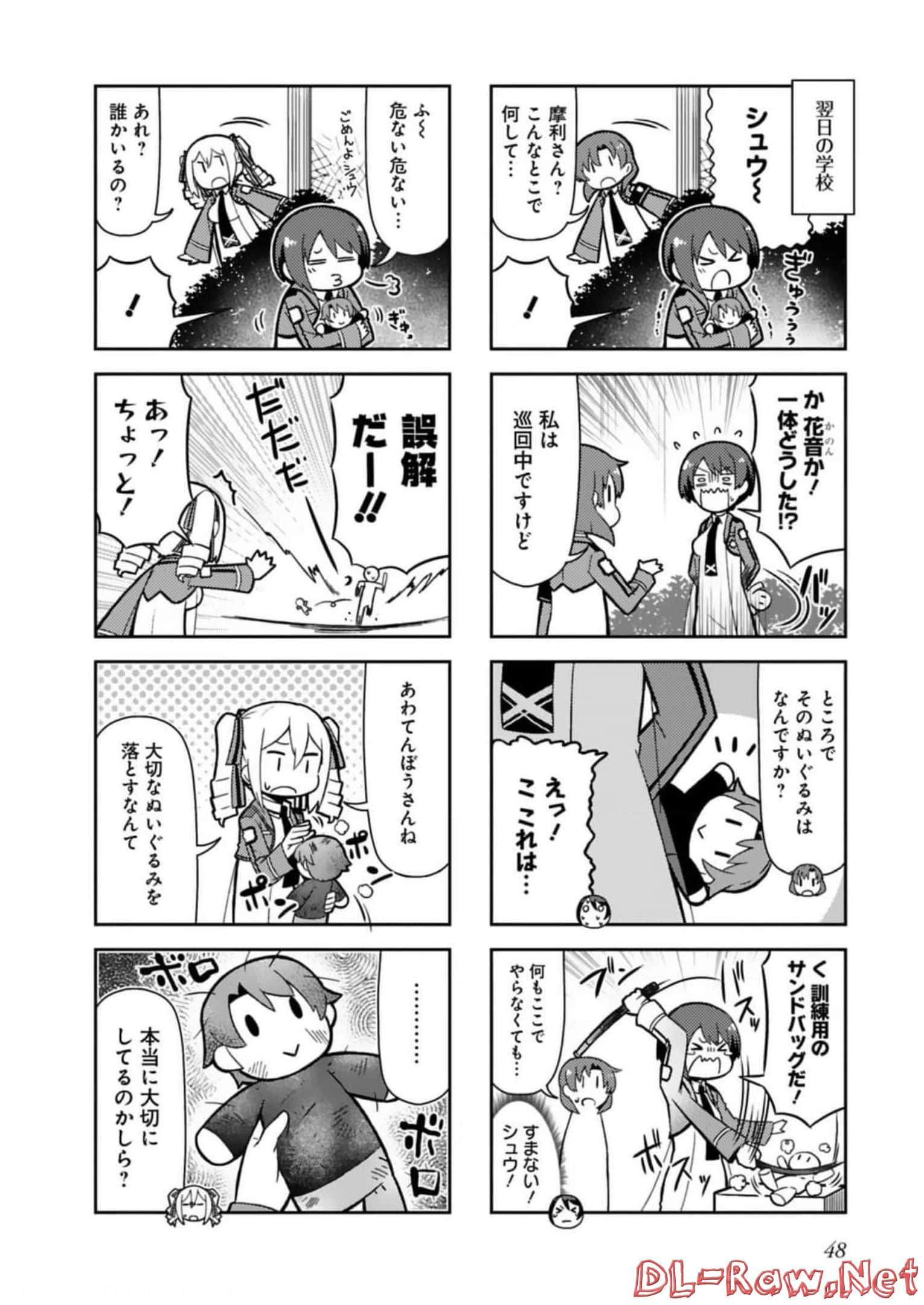 Page 50