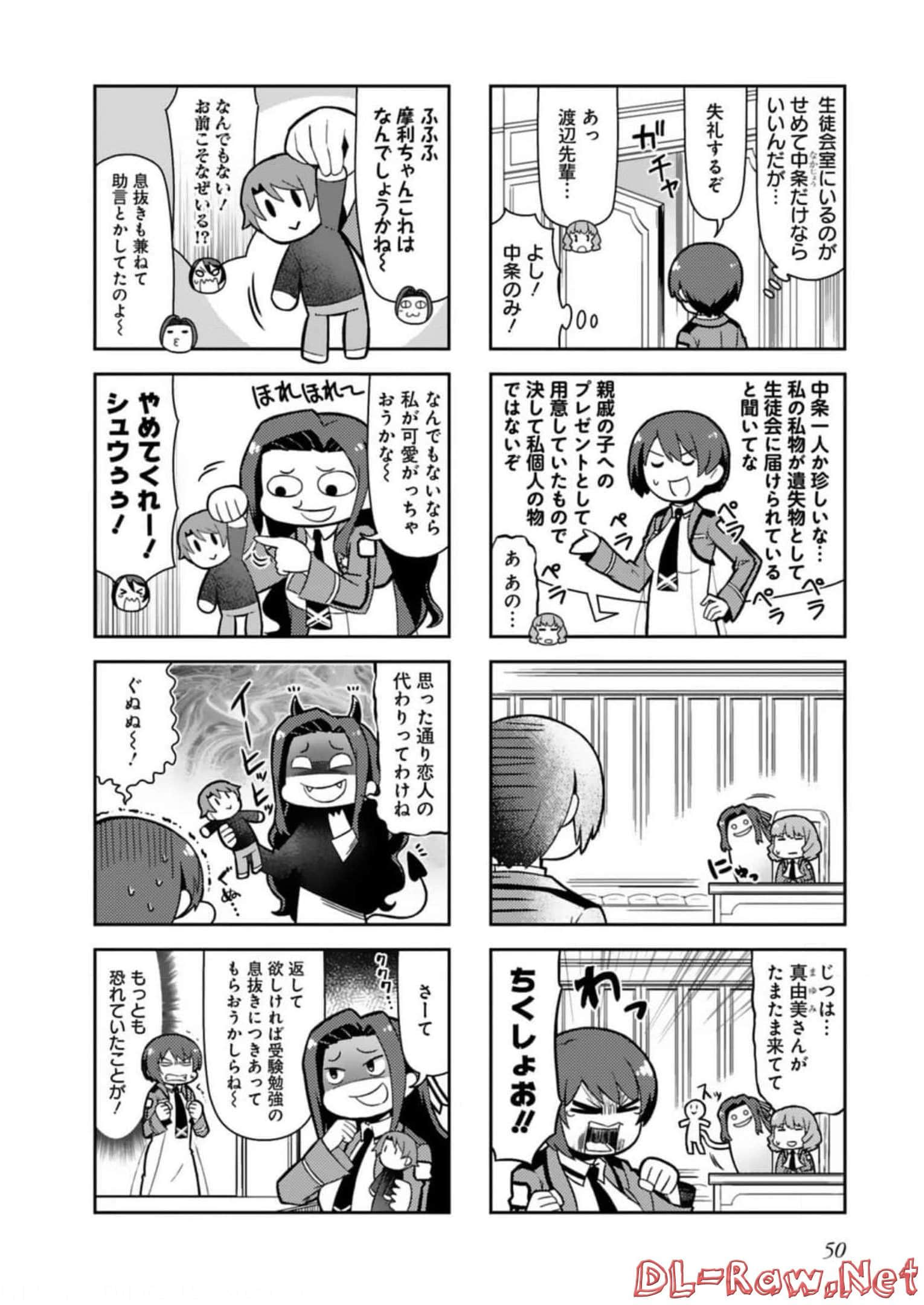 Page 52