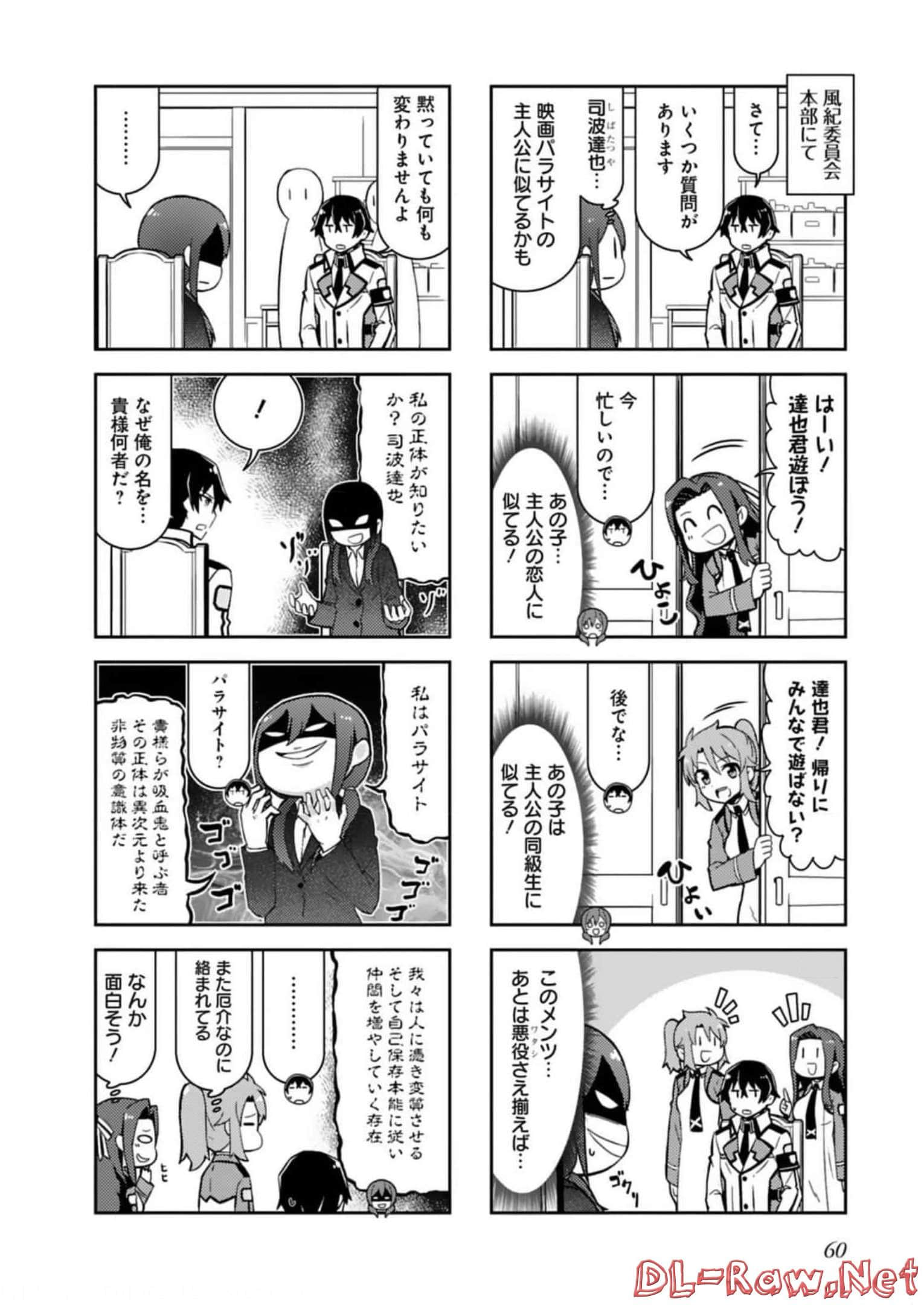 Page 62