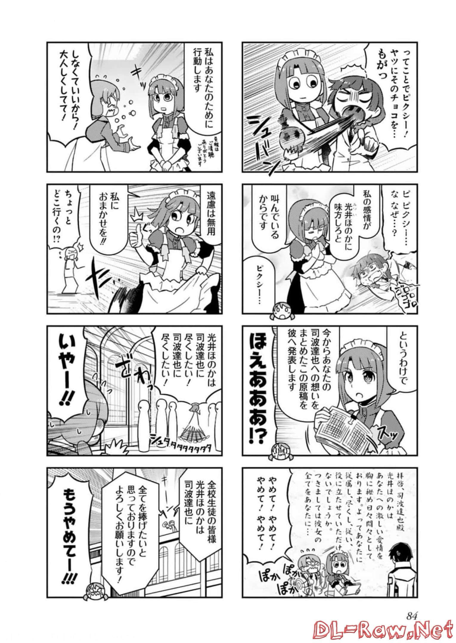 Page 86