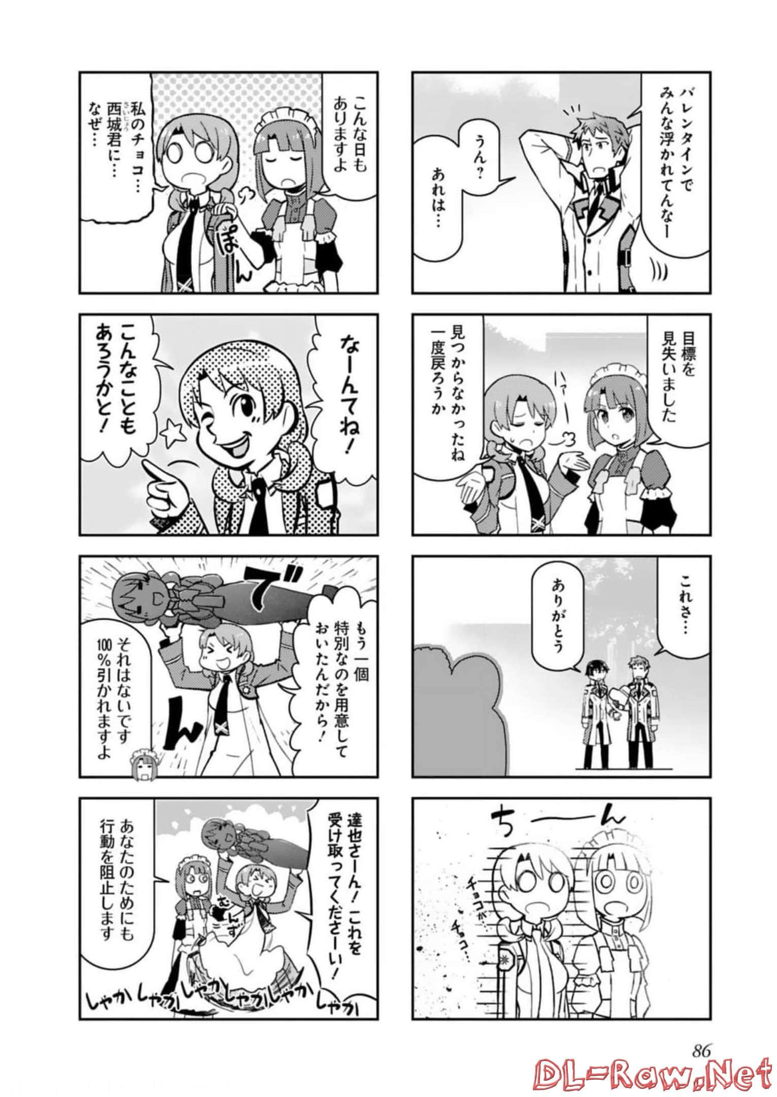 Page 88