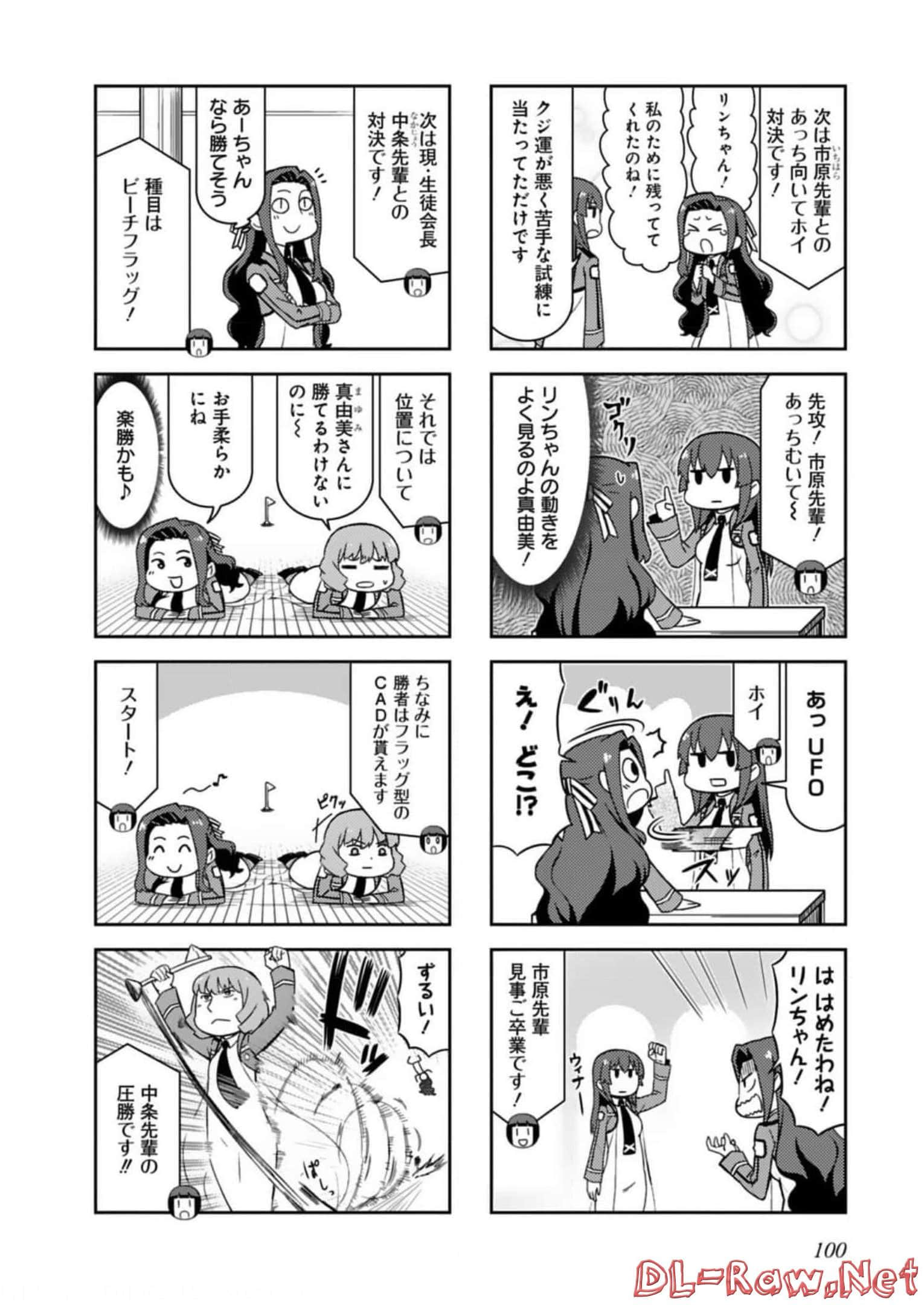 Page 102