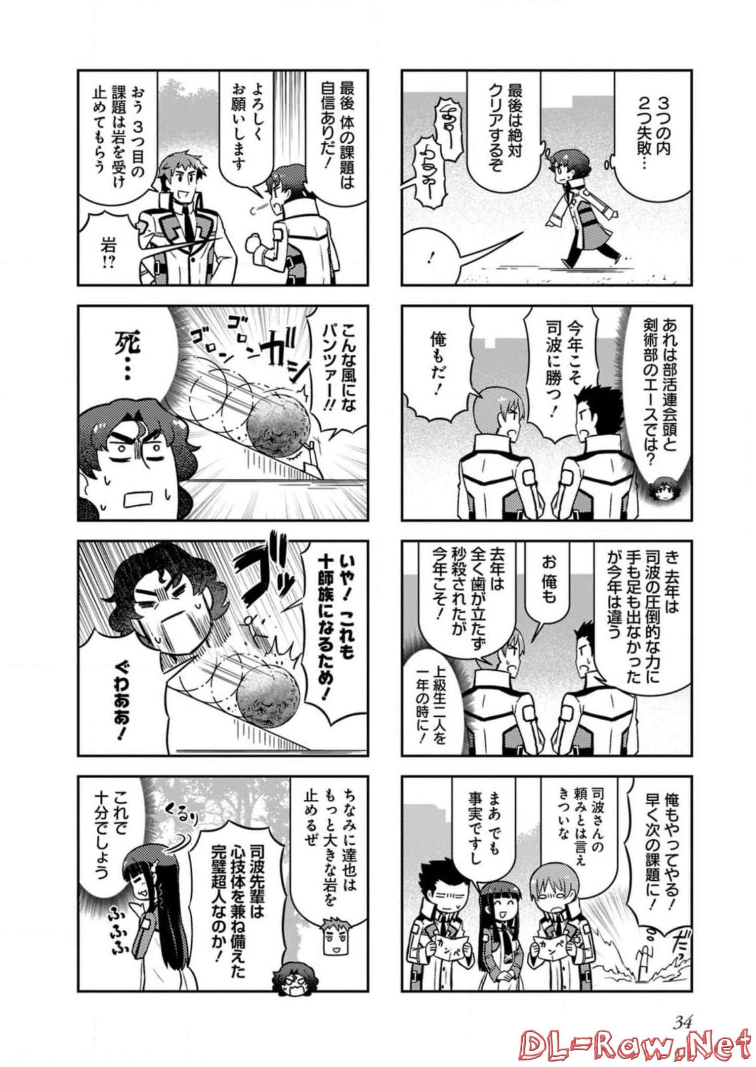 Page 36