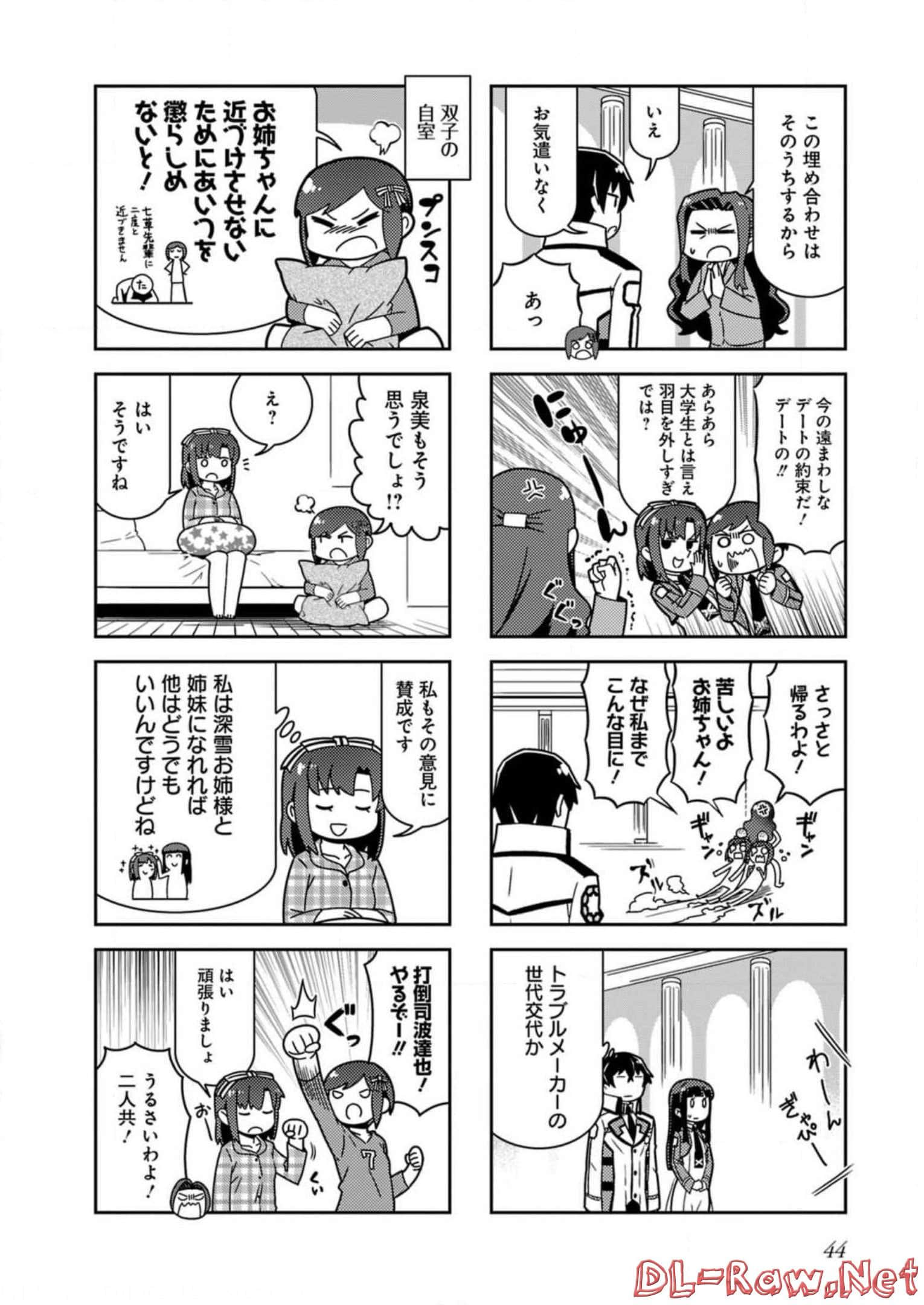 Page 46