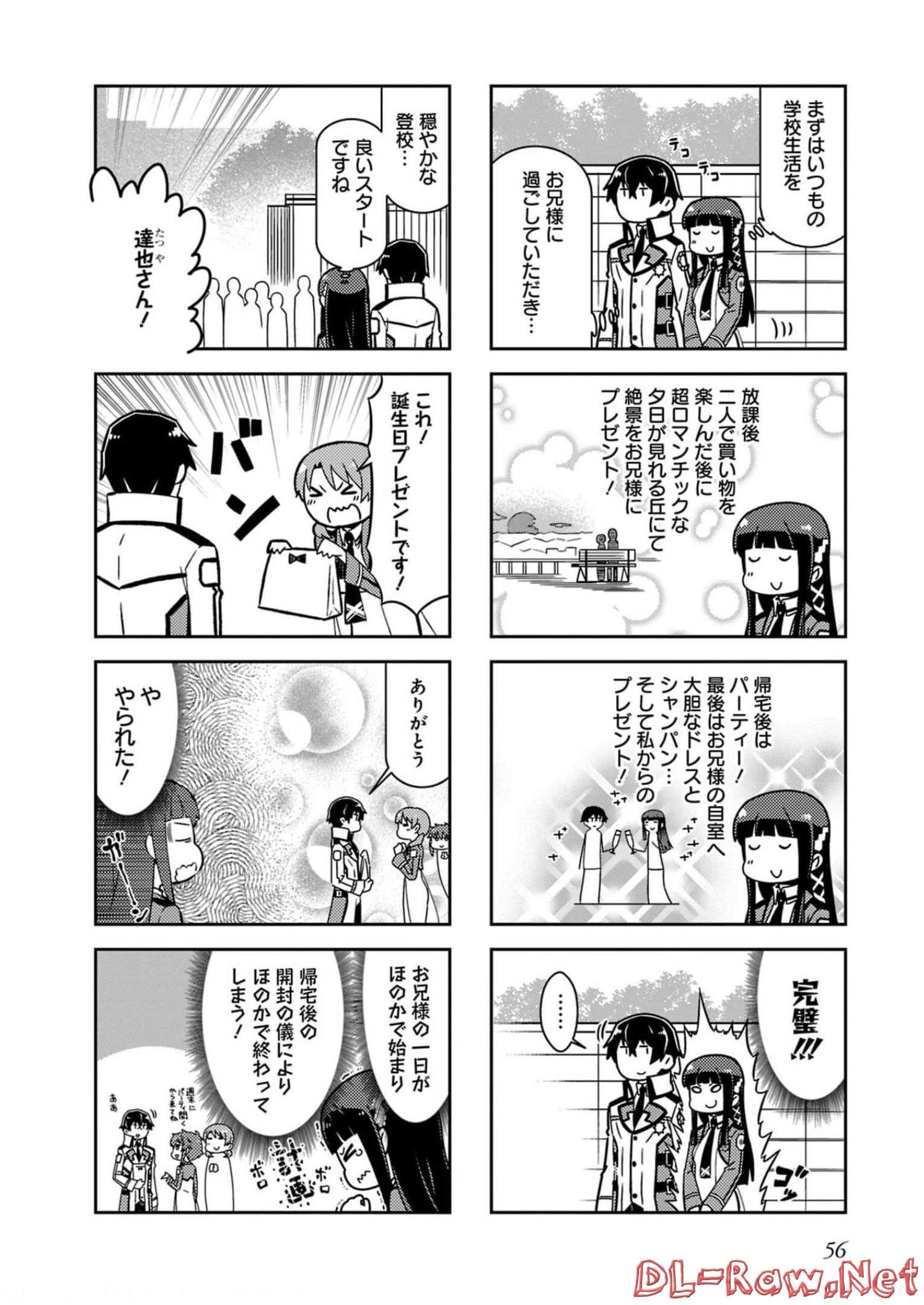 Page 58