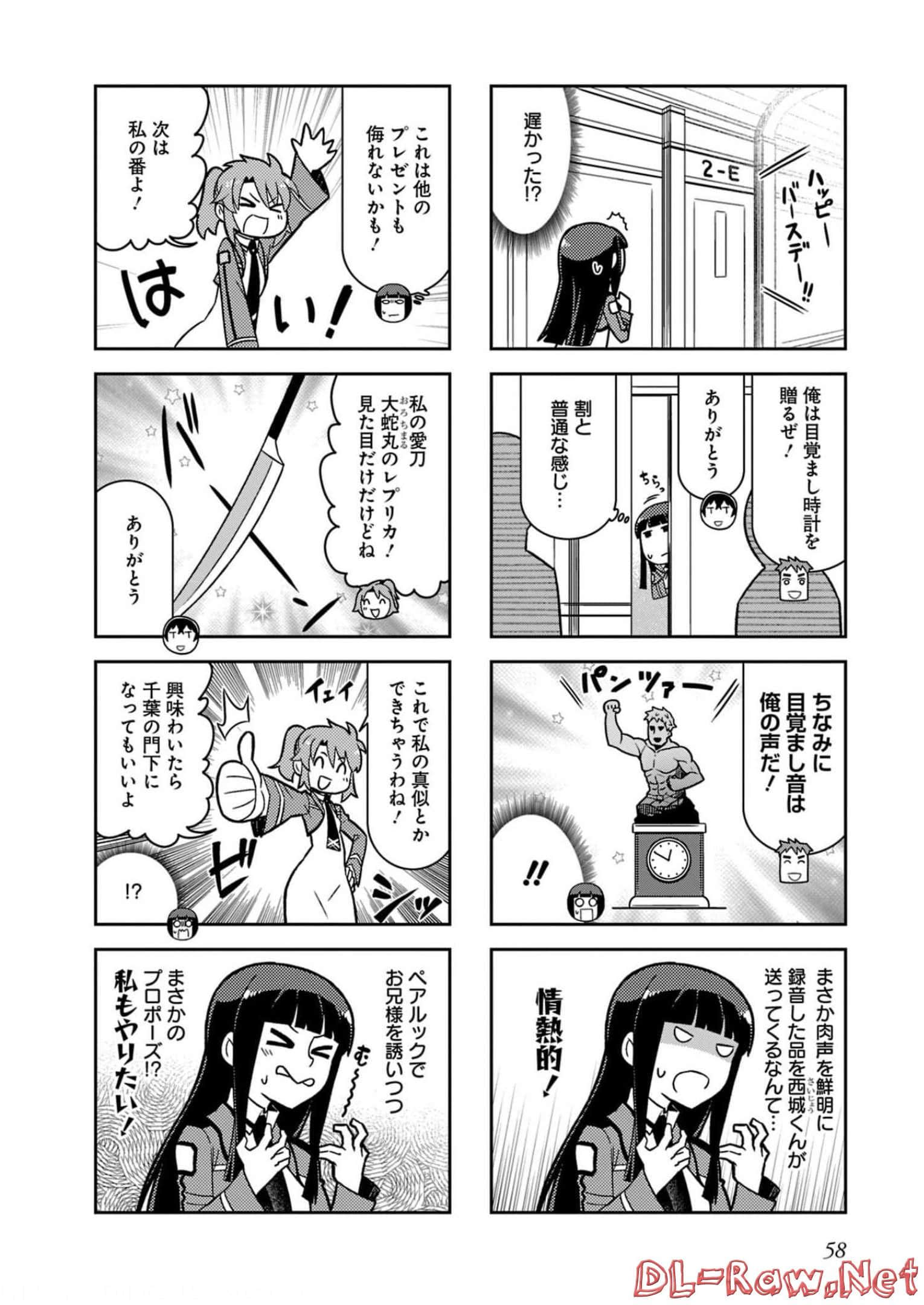 Page 60