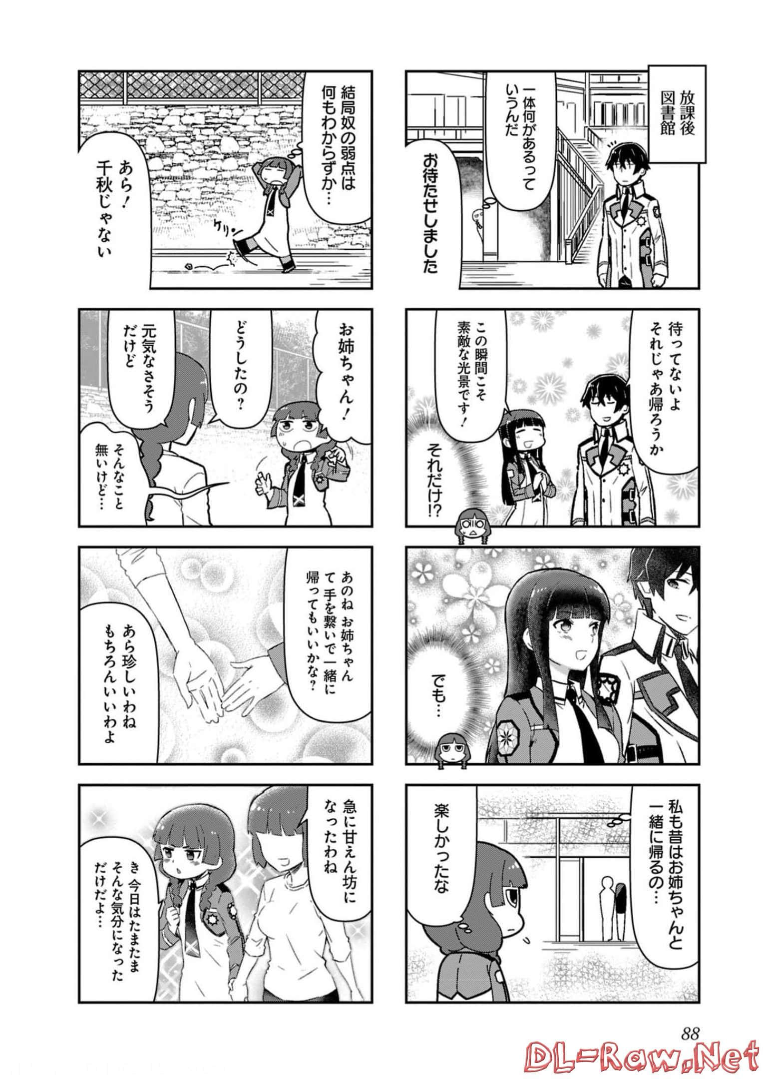 Page 90