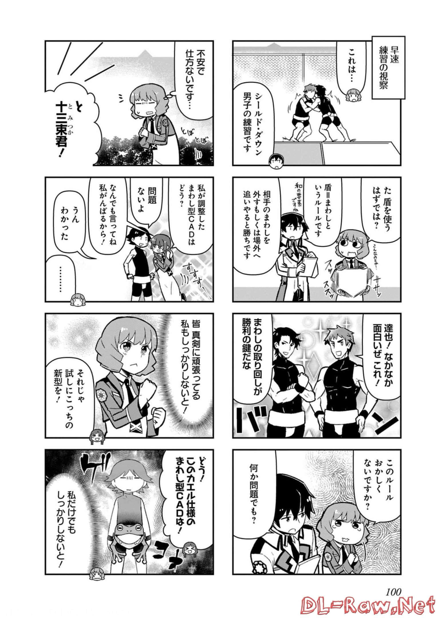 Page 102