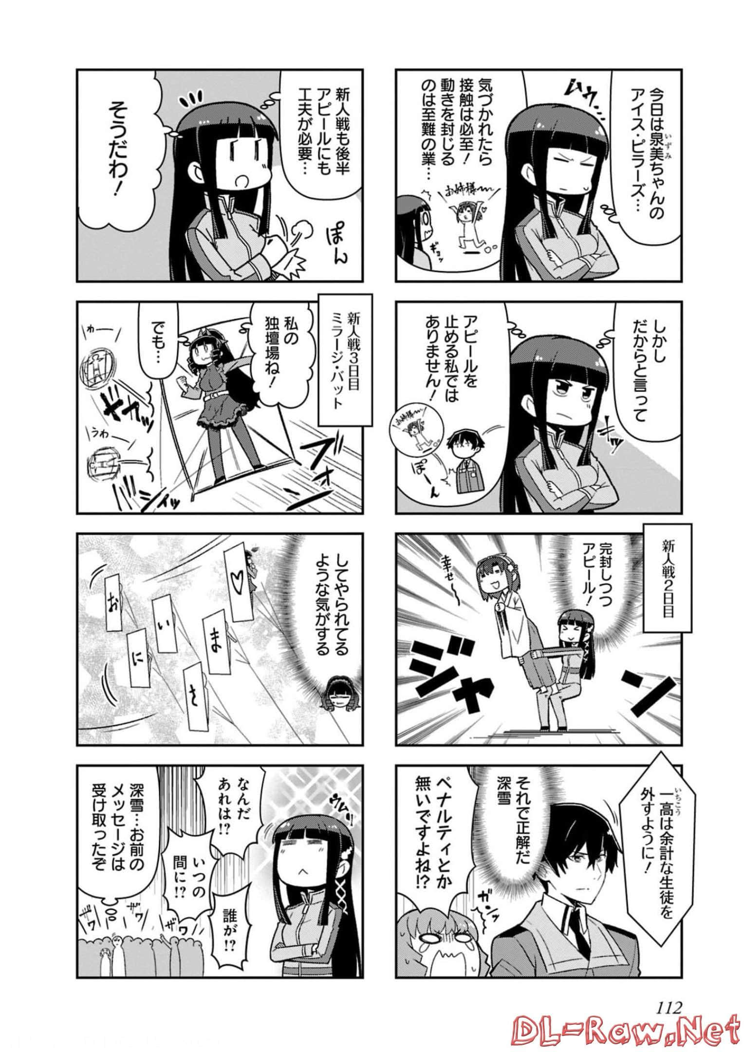 Page 114