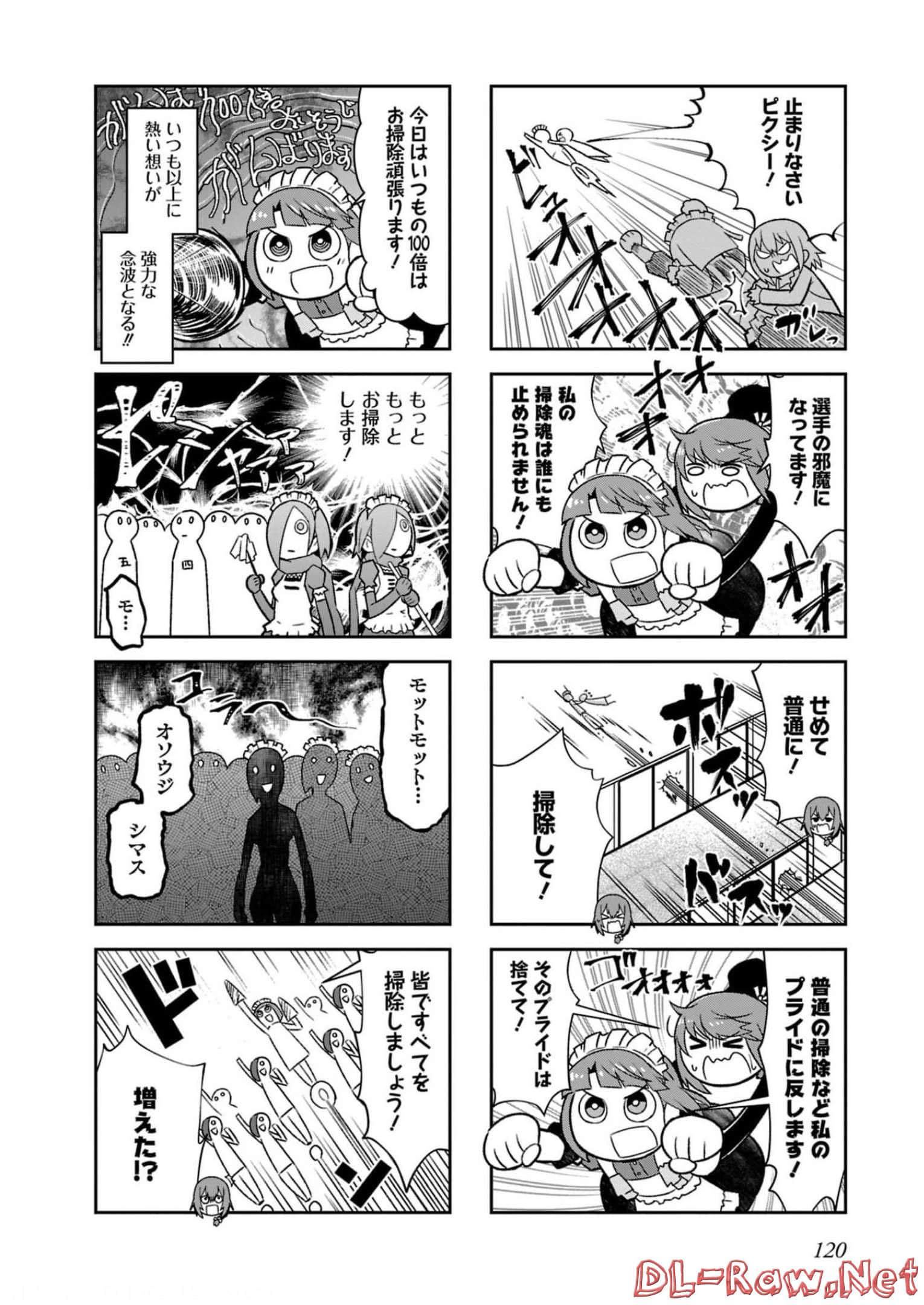 Page 122