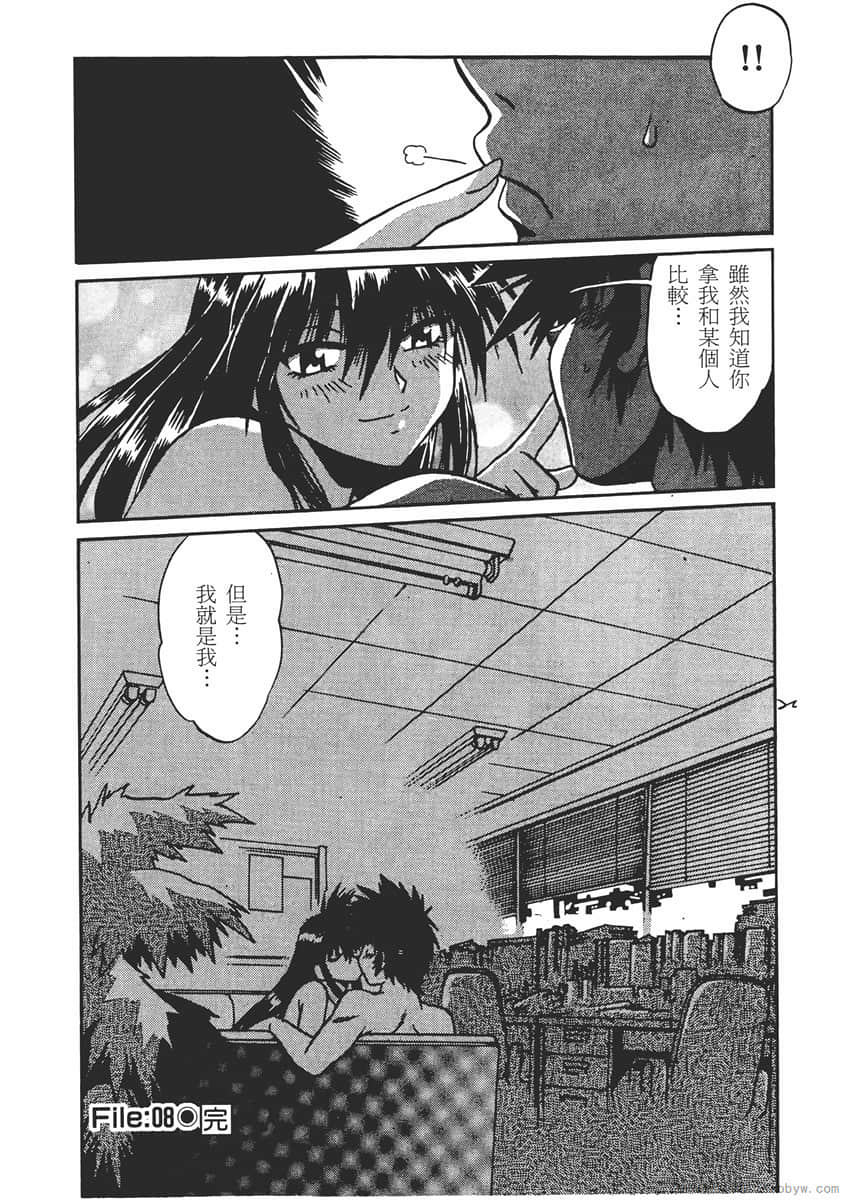 Page 200