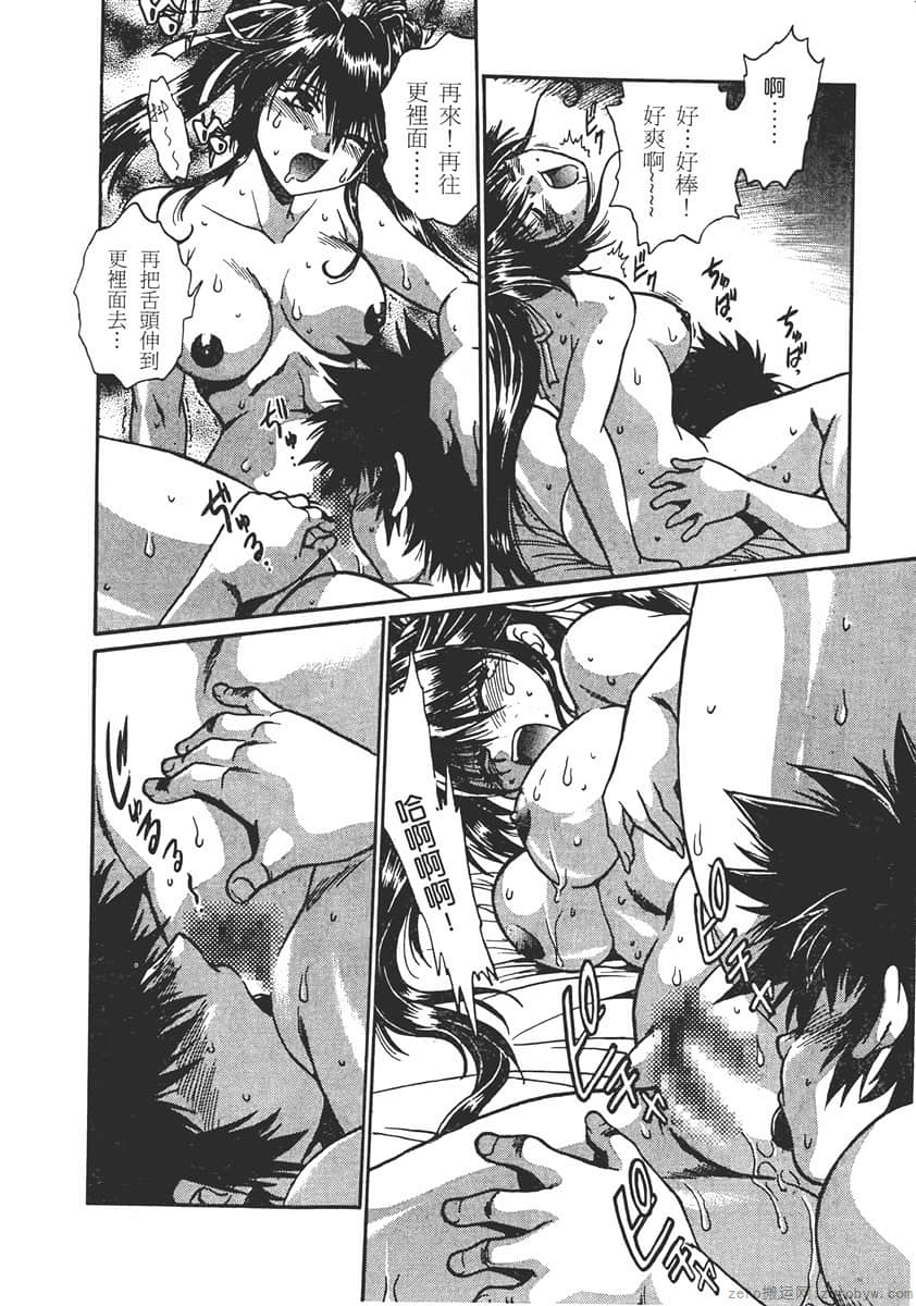 Page 218