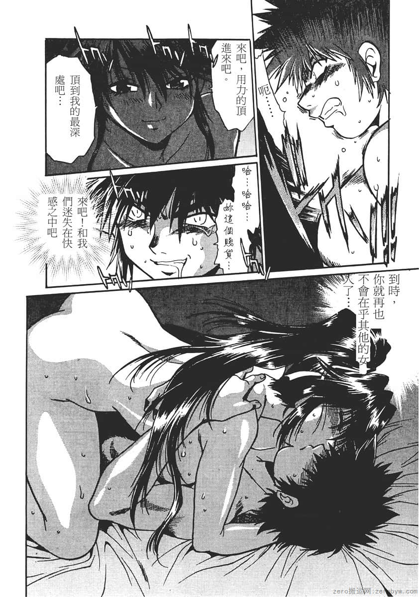 Page 222