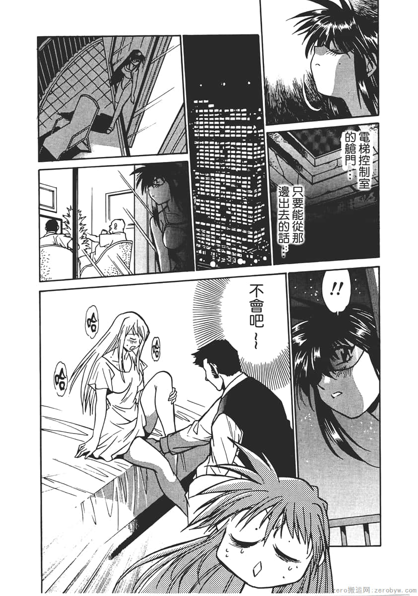 Page 135