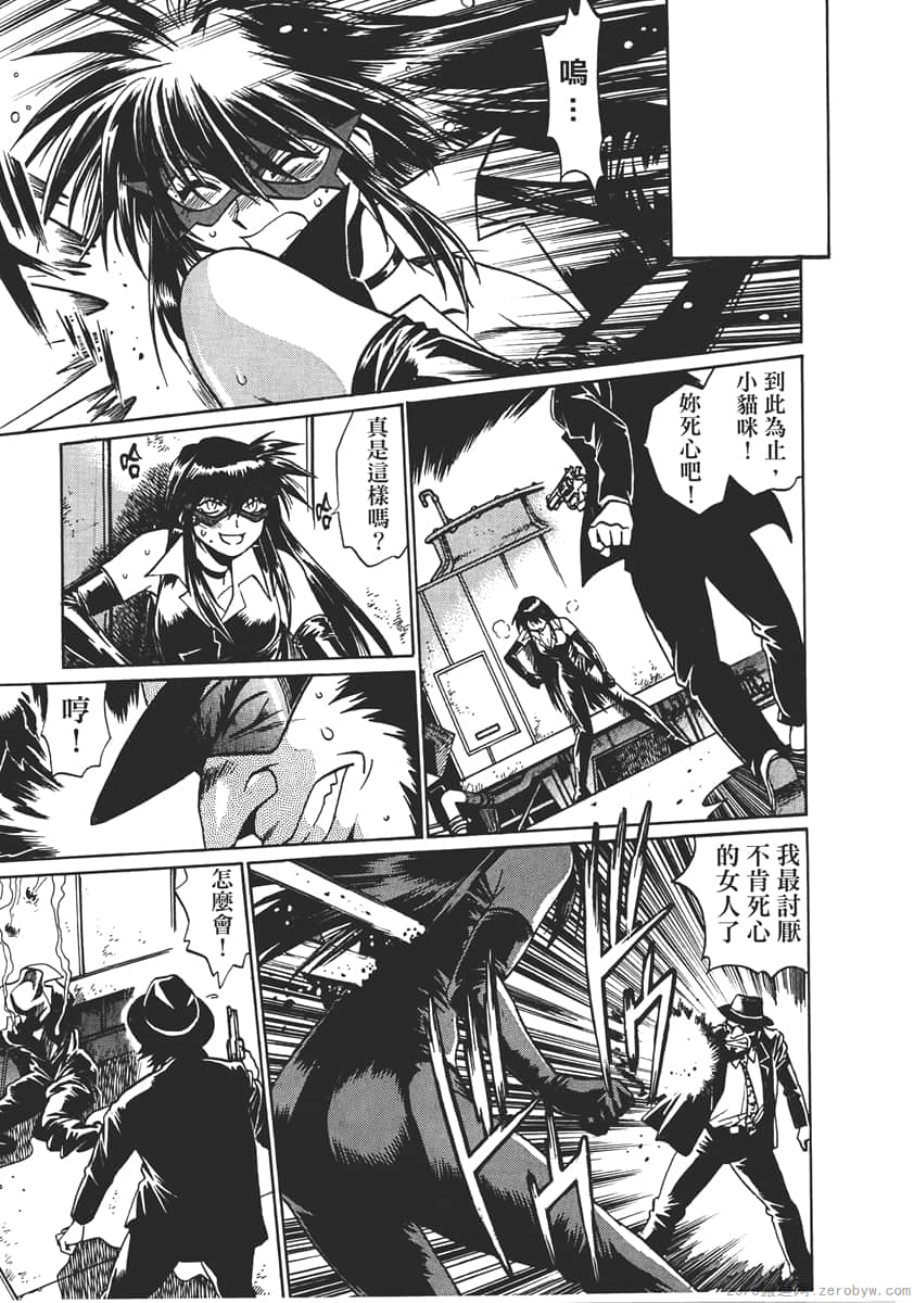 Page 205