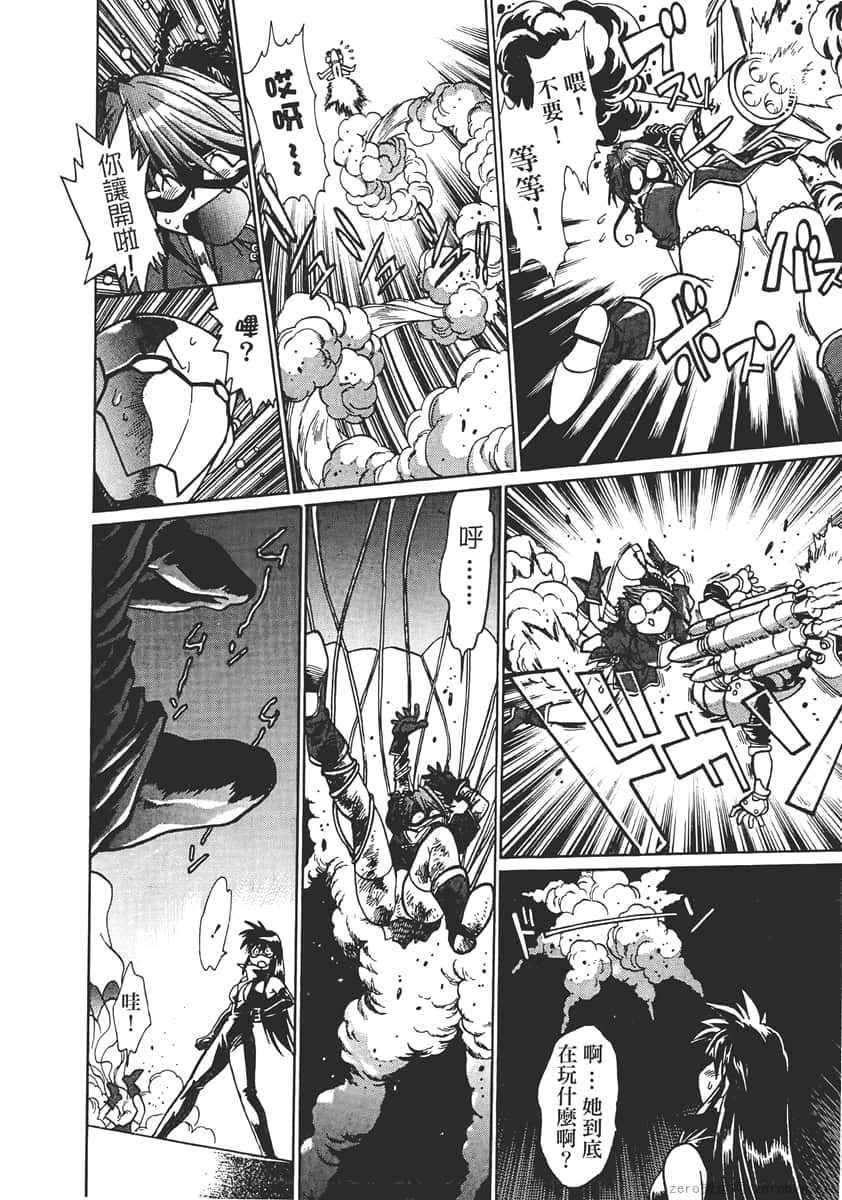 Page 208