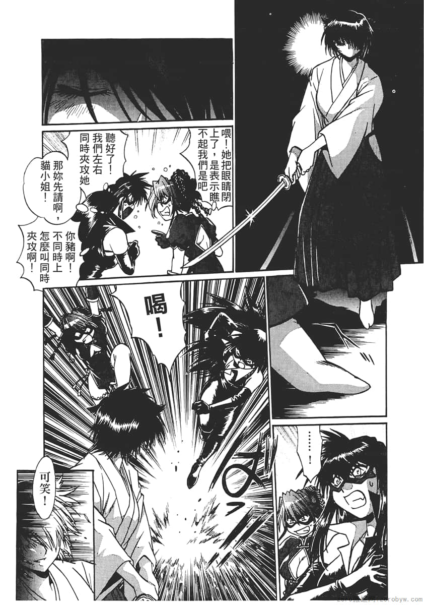 Page 216