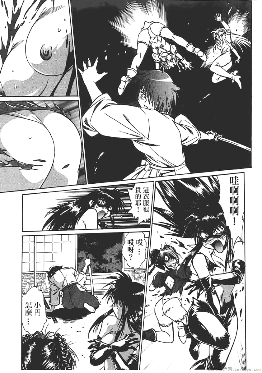 Page 217