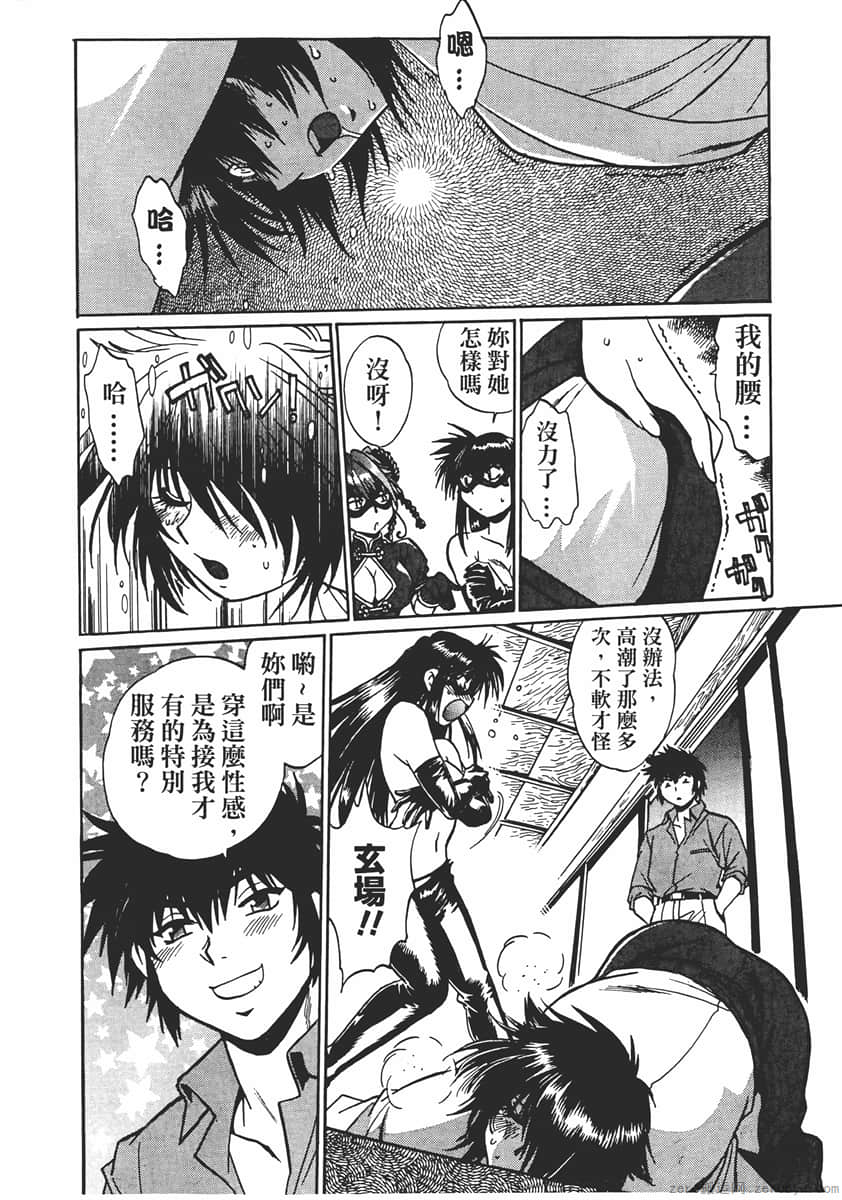 Page 218