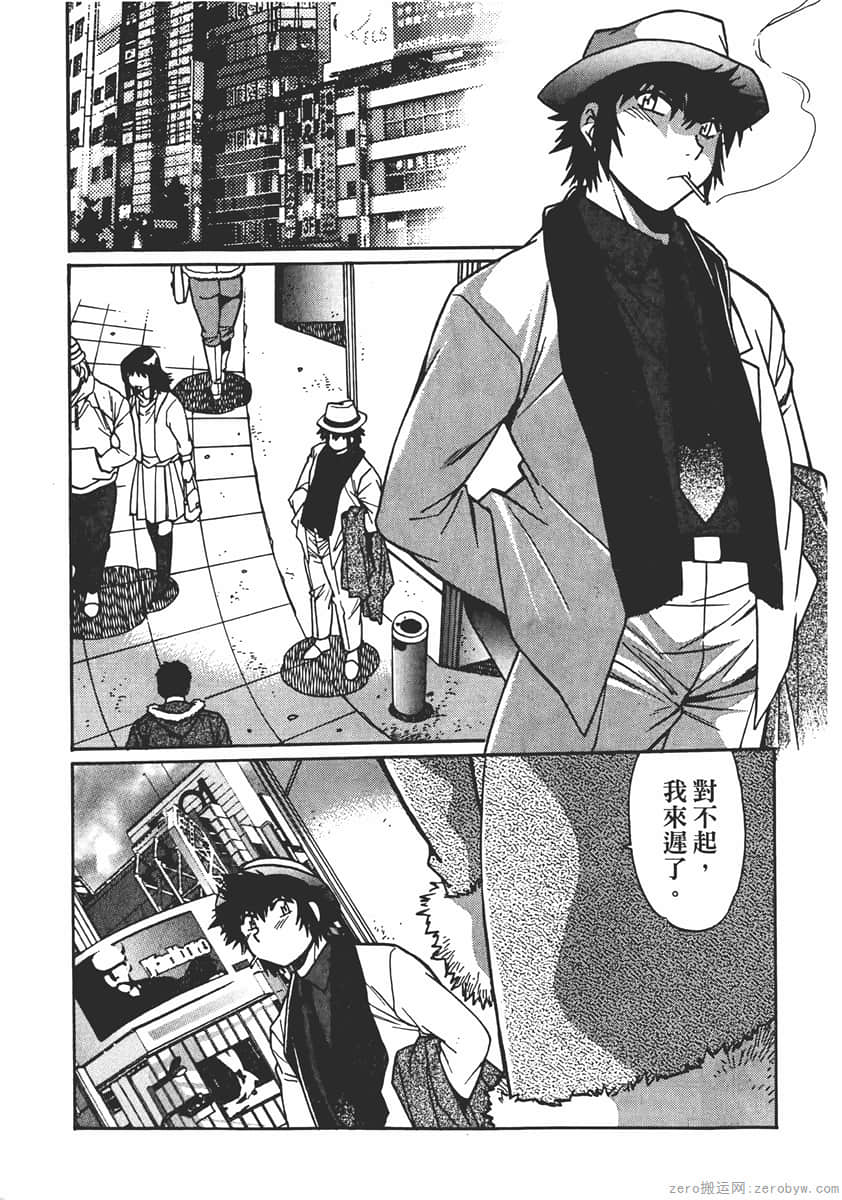 Page 53