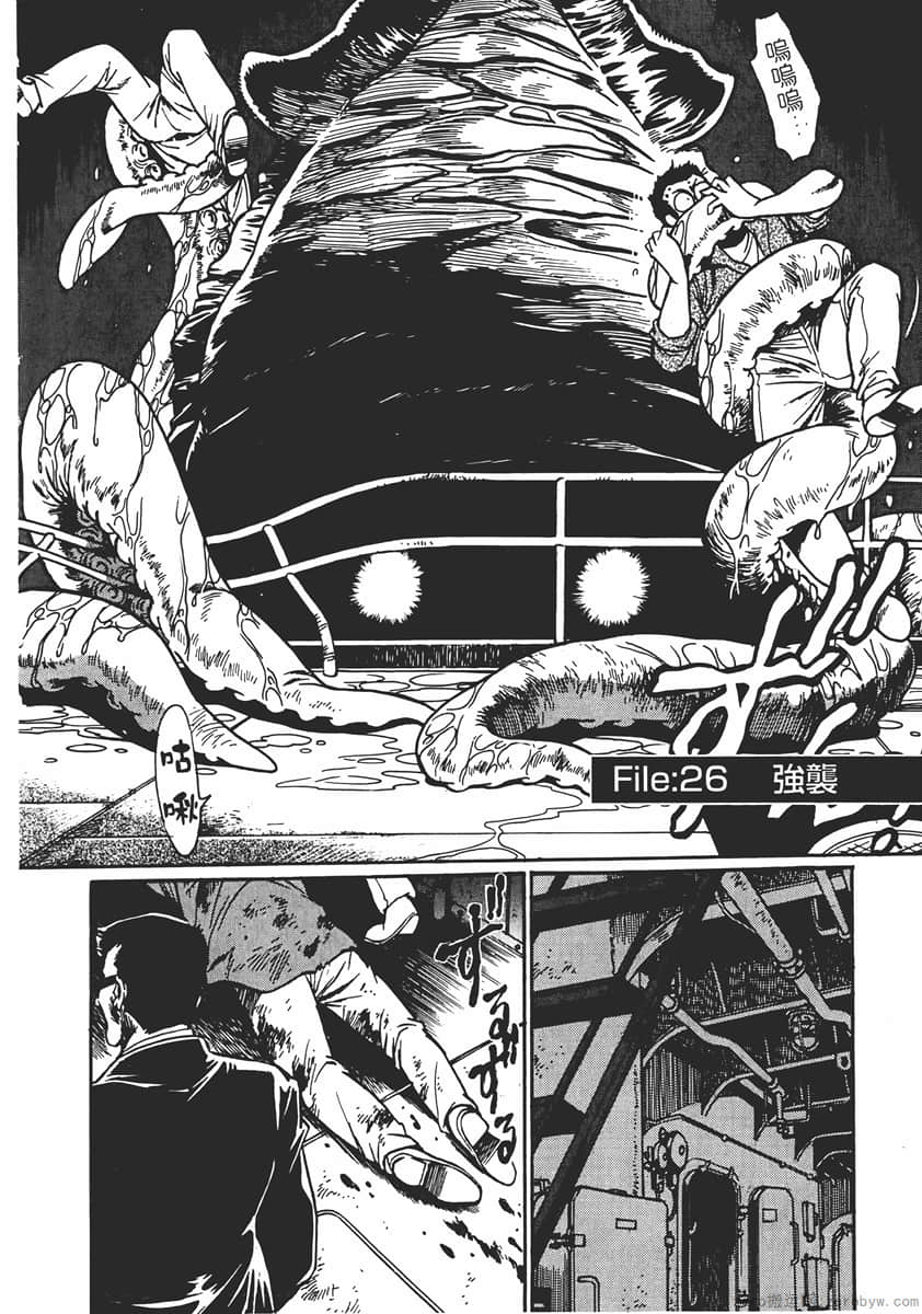 Page 174