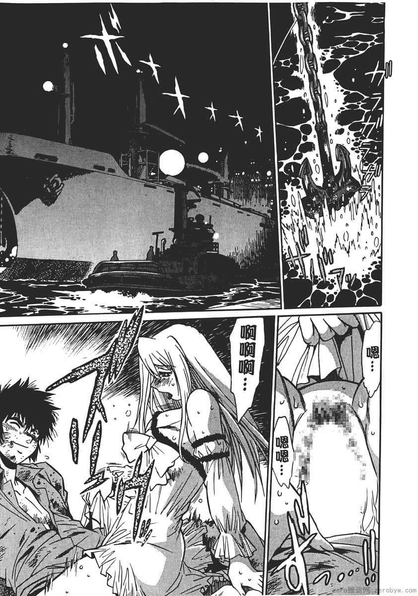 Page 179