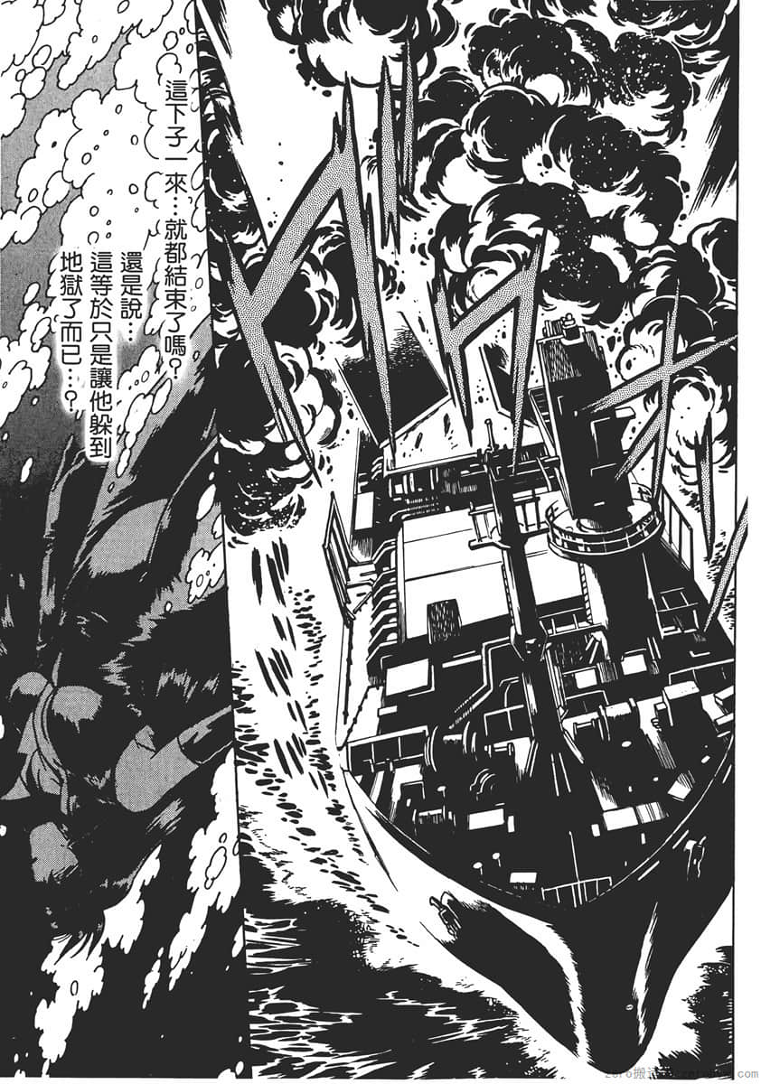 Page 199