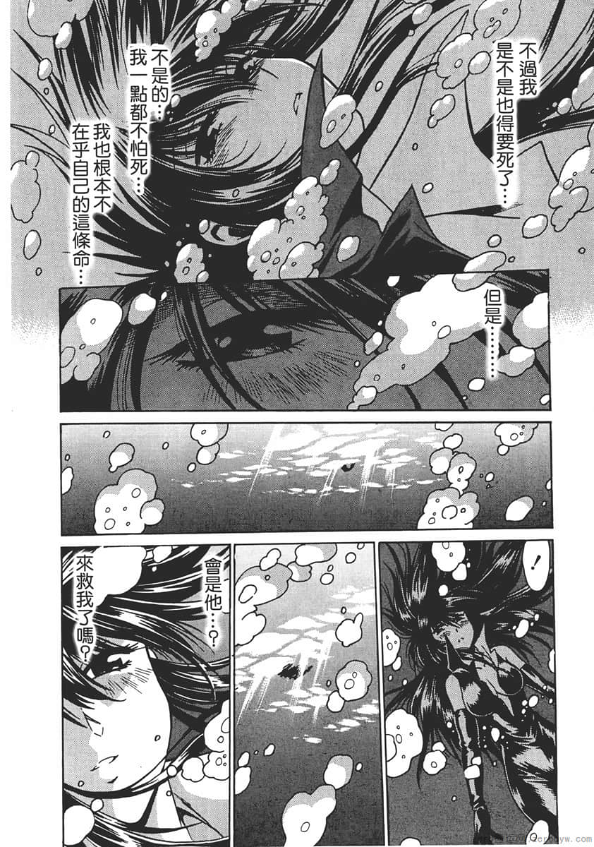 Page 200