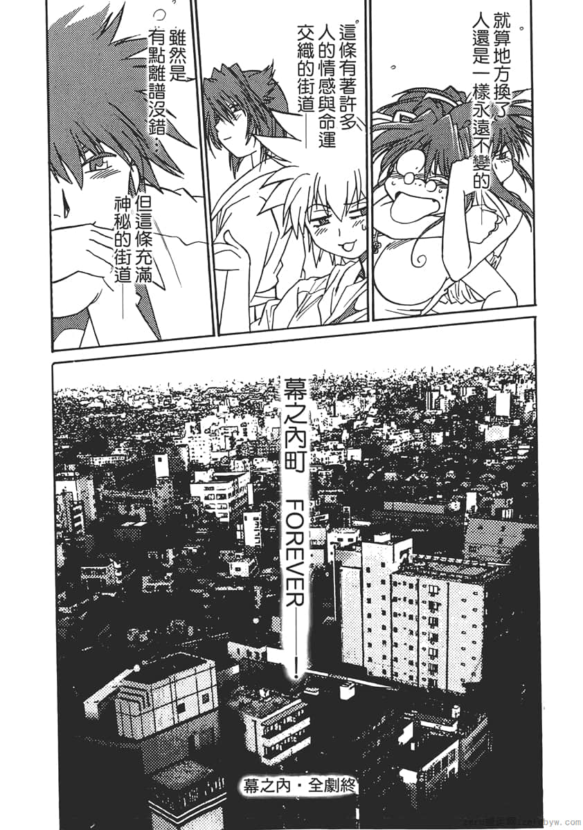 Page 224