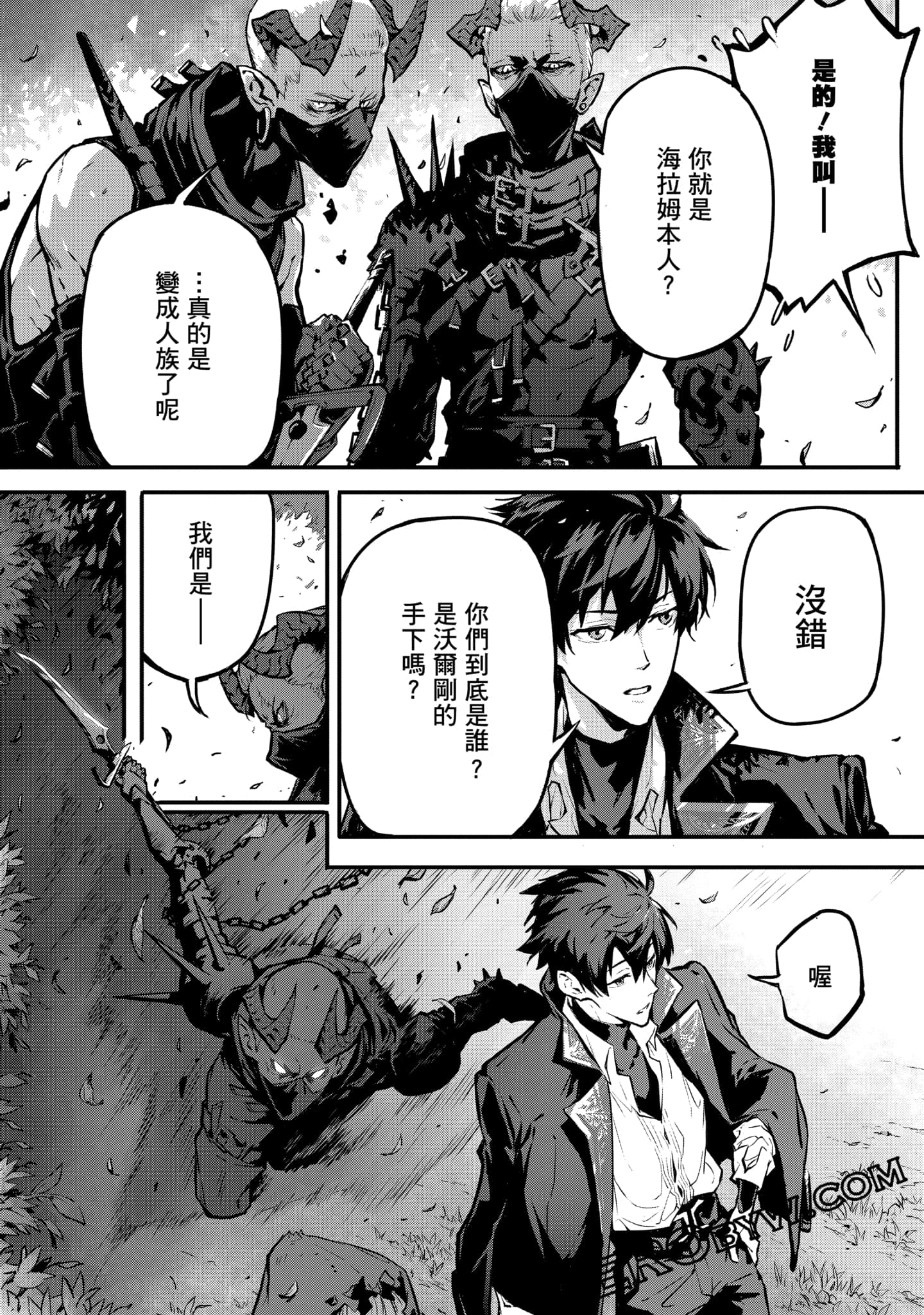 Page 82